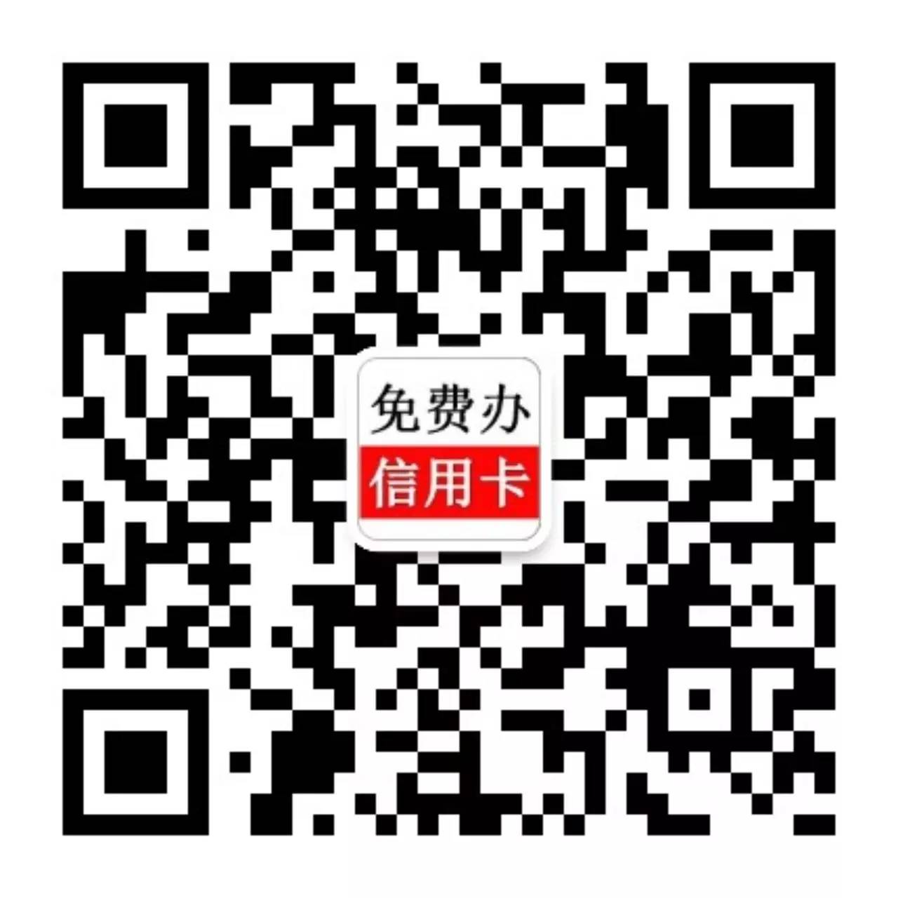 兴趣推荐,发布,任务平台,拼多多助力,小红书点赞,做任务,小红书关注,淘宝助力,小程序助力,抖音关注,抖音点赞,知乎点赞,微视助力,砍价,红包助力,帮砍,接单,公众号关注