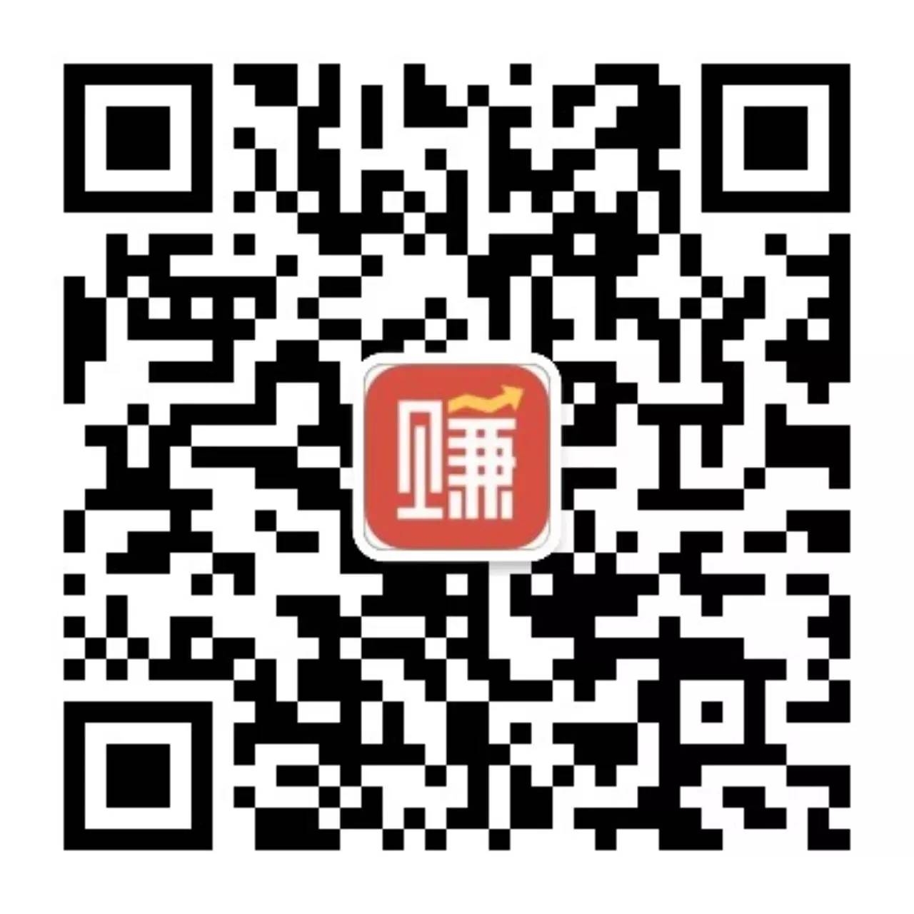 兴趣推荐,发布,任务平台,拼多多助力,小红书点赞,做任务,小红书关注,淘宝助力,小程序助力,抖音关注,抖音点赞,知乎点赞,微视助力,砍价,红包助力,帮砍,接单,公众号关注