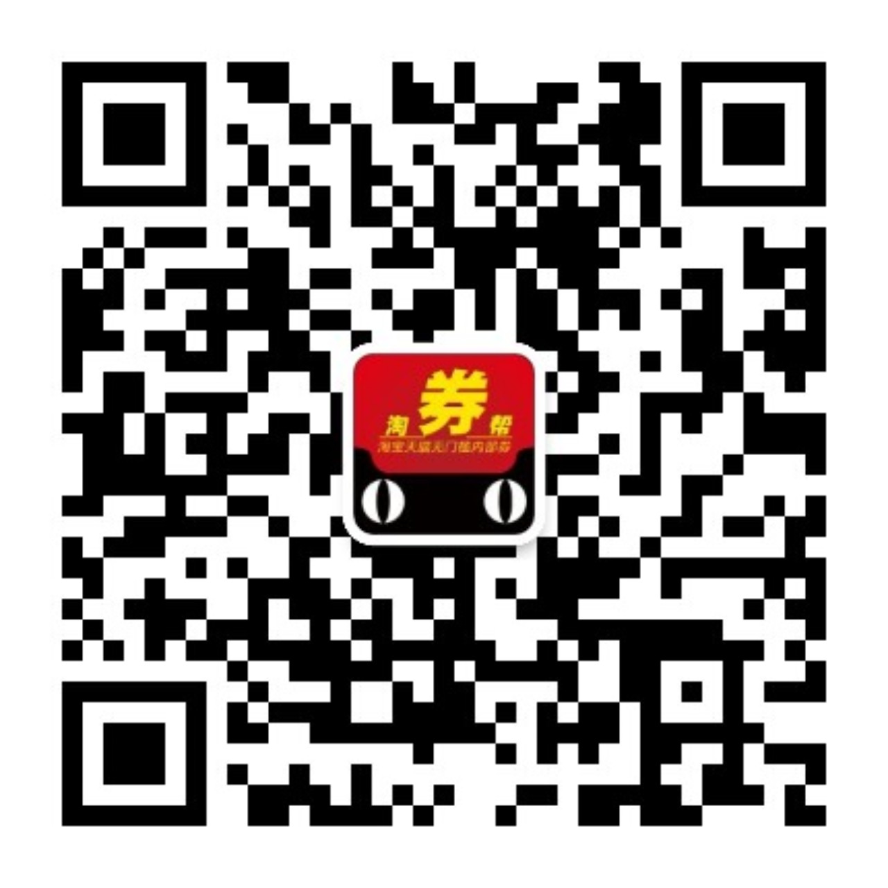 兴趣推荐,发布,任务平台,拼多多助力,小红书点赞,做任务,小红书关注,淘宝助力,小程序助力,抖音关注,抖音点赞,知乎点赞,微视助力,砍价,红包助力,帮砍,接单,公众号关注