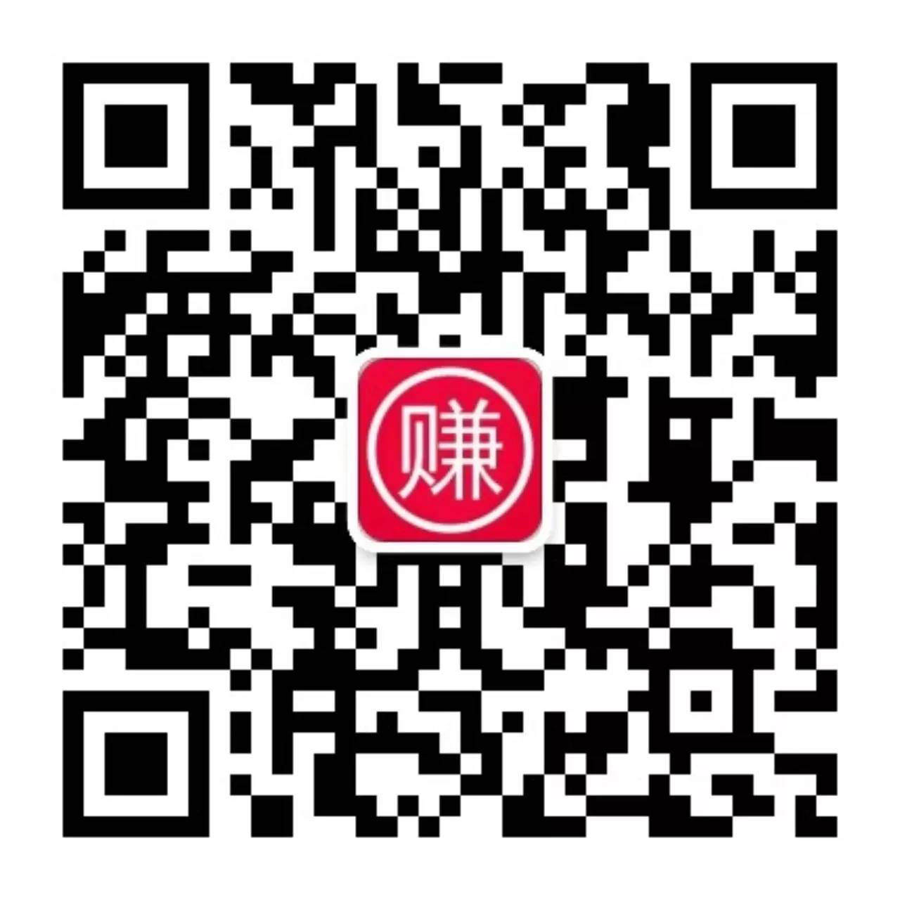 兴趣推荐,发布,任务平台,拼多多助力,小红书点赞,做任务,小红书关注,淘宝助力,小程序助力,抖音关注,抖音点赞,知乎点赞,微视助力,砍价,红包助力,帮砍,接单,公众号关注