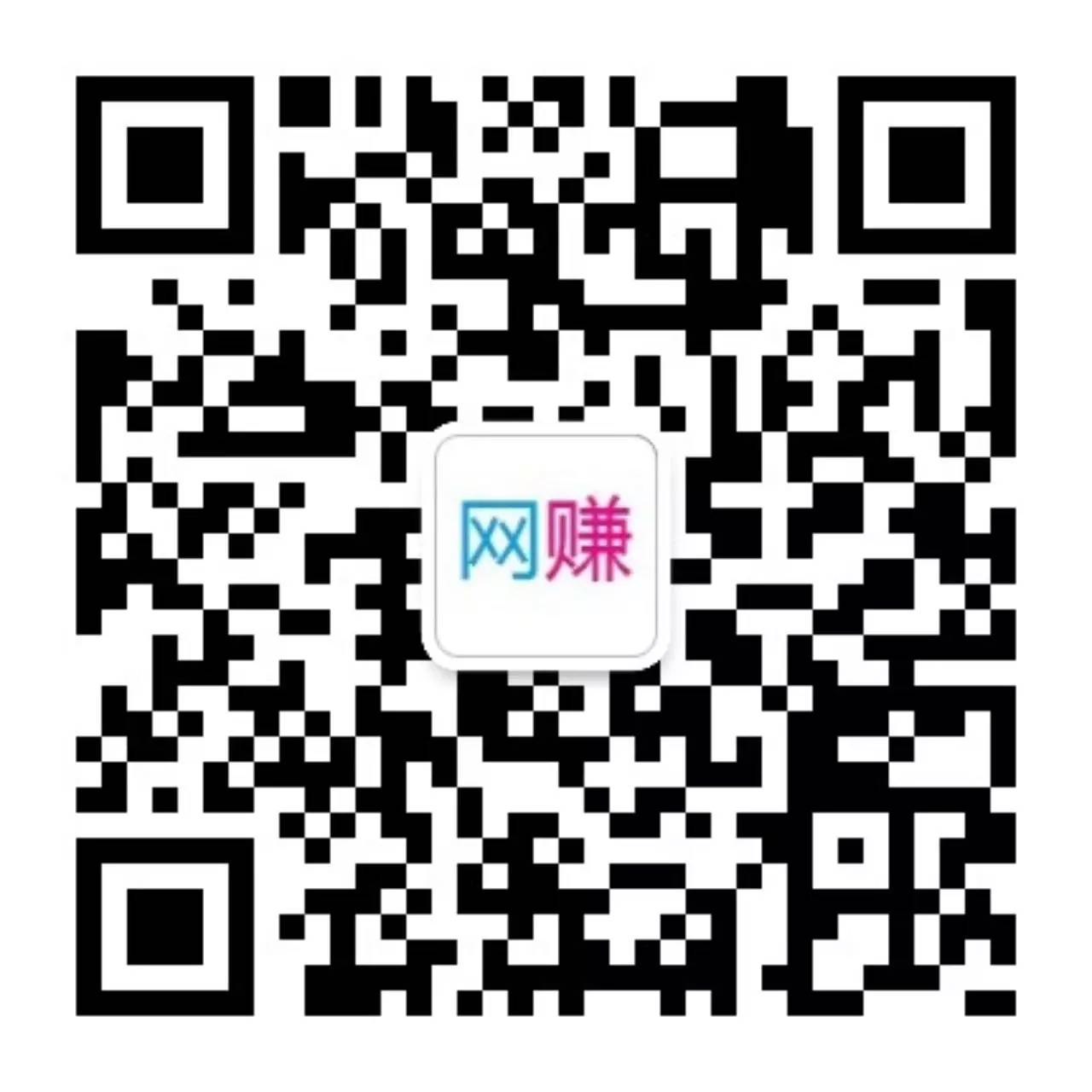 兴趣推荐,发布,任务平台,拼多多助力,小红书点赞,做任务,小红书关注,淘宝助力,小程序助力,抖音关注,抖音点赞,知乎点赞,微视助力,砍价,红包助力,帮砍,接单,公众号关注
