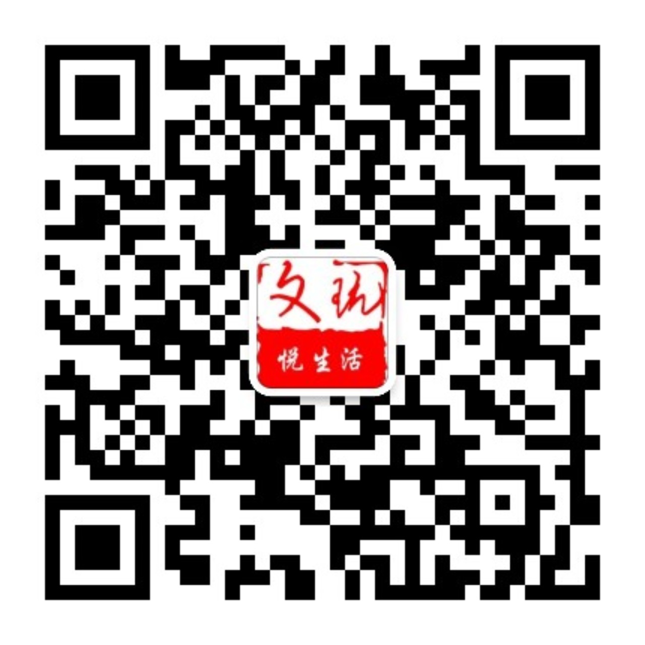 兴趣推荐,发布,任务平台,拼多多助力,小红书点赞,做任务,小红书关注,淘宝助力,小程序助力,抖音关注,抖音点赞,知乎点赞,微视助力,砍价,红包助力,帮砍,接单,公众号关注