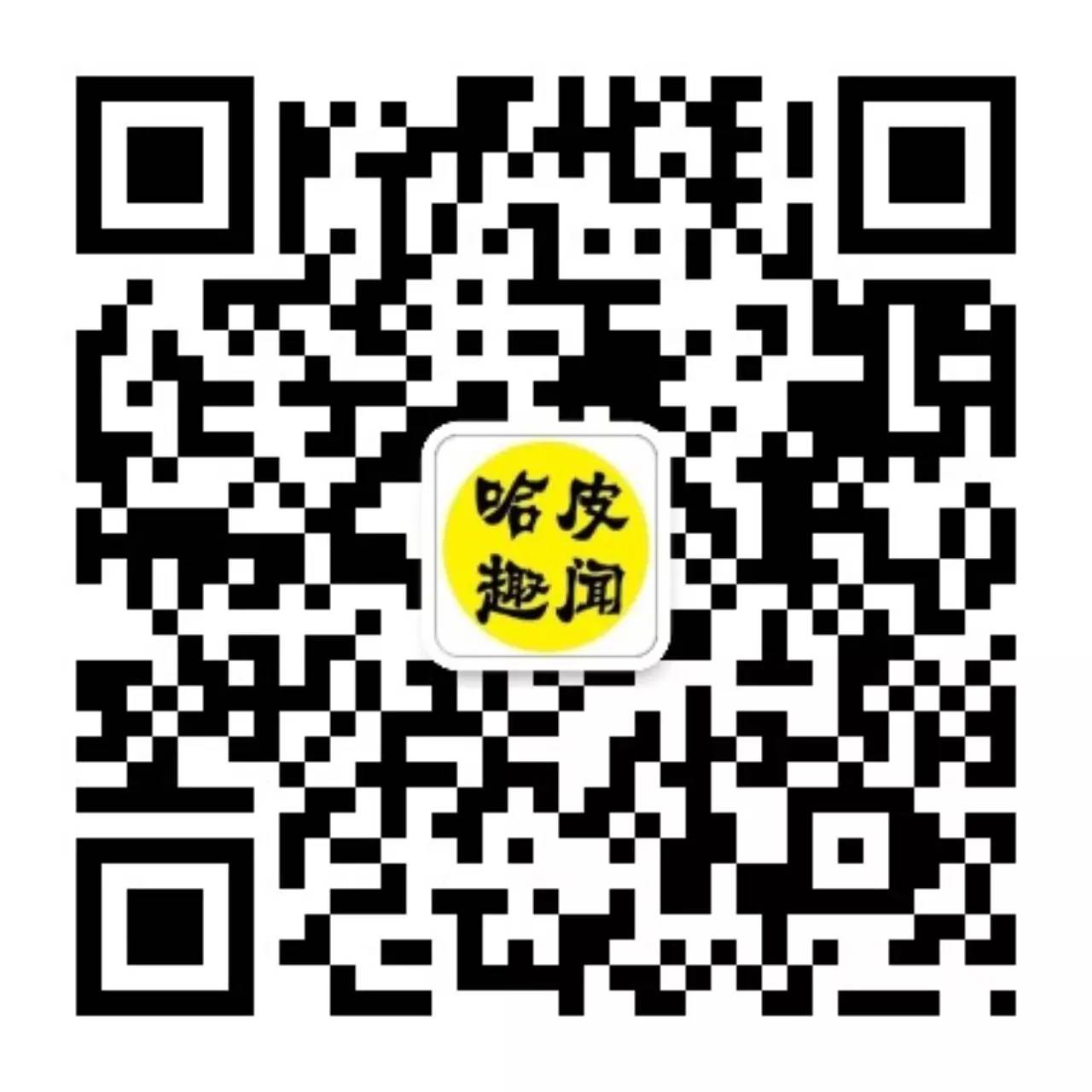 兴趣推荐,发布,任务平台,拼多多助力,小红书点赞,做任务,小红书关注,淘宝助力,小程序助力,抖音关注,抖音点赞,知乎点赞,微视助力,砍价,红包助力,帮砍,接单,公众号关注