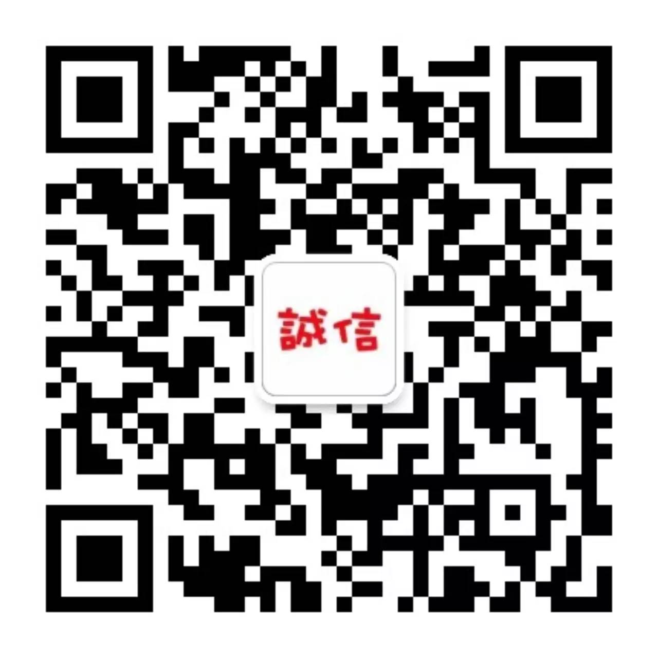 兴趣推荐,发布,任务平台,拼多多助力,小红书点赞,做任务,小红书关注,淘宝助力,小程序助力,抖音关注,抖音点赞,知乎点赞,微视助力,砍价,红包助力,帮砍,接单,公众号关注