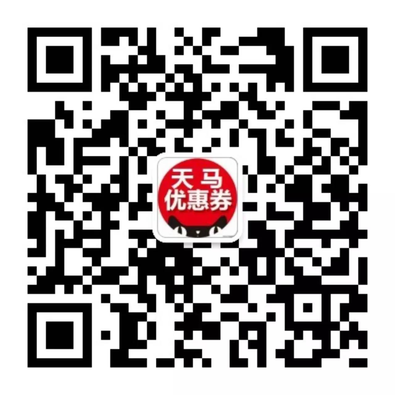 兴趣推荐,发布,任务平台,拼多多助力,小红书点赞,做任务,小红书关注,淘宝助力,小程序助力,抖音关注,抖音点赞,知乎点赞,微视助力,砍价,红包助力,帮砍,接单,公众号关注