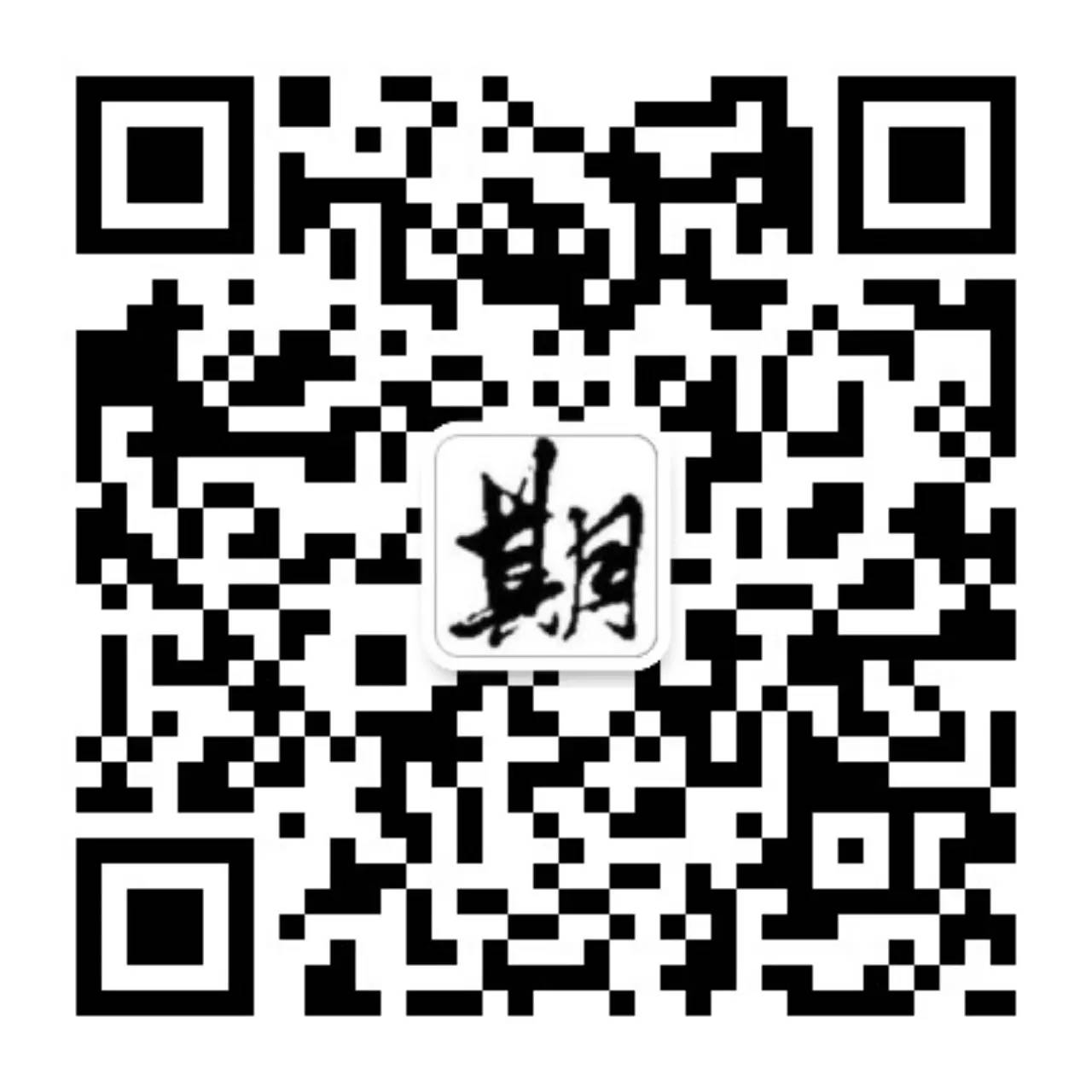 兴趣推荐,发布,任务平台,拼多多助力,小红书点赞,做任务,小红书关注,淘宝助力,小程序助力,抖音关注,抖音点赞,知乎点赞,微视助力,砍价,红包助力,帮砍,接单,公众号关注