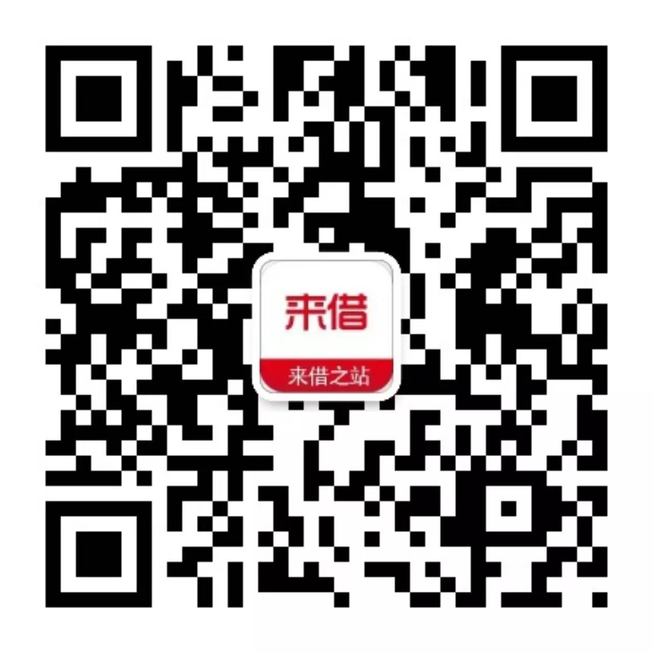 兴趣推荐,发布,任务平台,拼多多助力,小红书点赞,做任务,小红书关注,淘宝助力,小程序助力,抖音关注,抖音点赞,知乎点赞,微视助力,砍价,红包助力,帮砍,接单,公众号关注