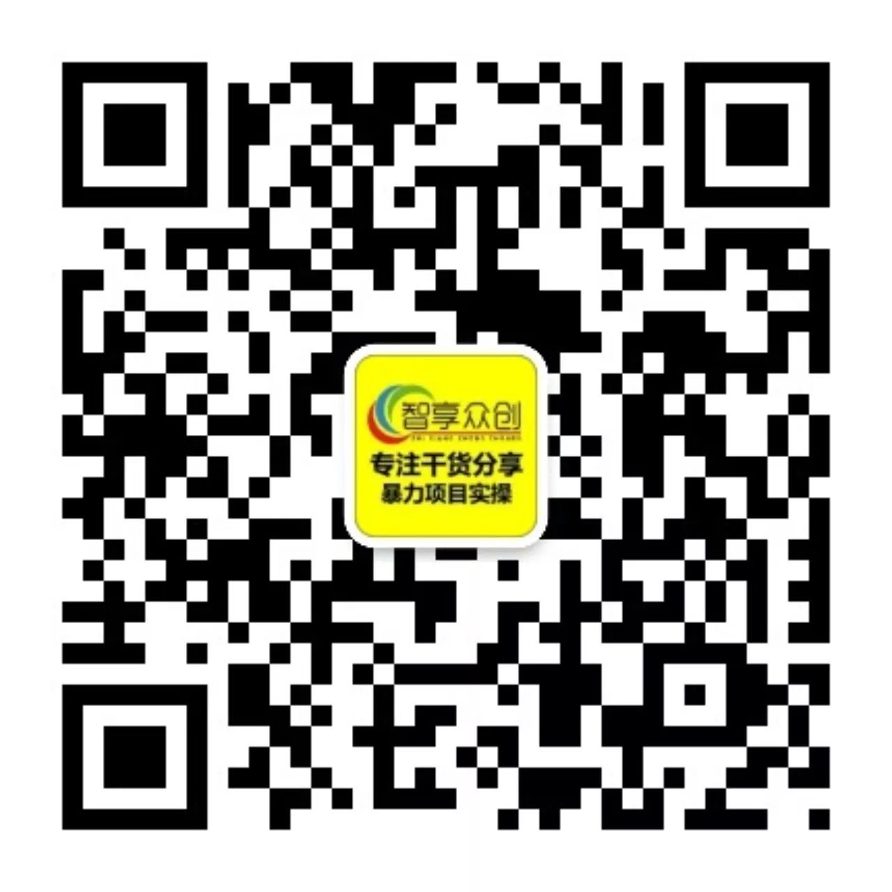 兴趣推荐,发布,任务平台,拼多多助力,小红书点赞,做任务,小红书关注,淘宝助力,小程序助力,抖音关注,抖音点赞,知乎点赞,微视助力,砍价,红包助力,帮砍,接单,公众号关注