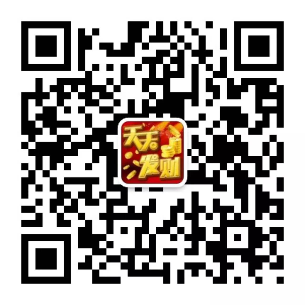 兴趣推荐,发布,任务平台,拼多多助力,小红书点赞,做任务,小红书关注,淘宝助力,小程序助力,抖音关注,抖音点赞,知乎点赞,微视助力,砍价,红包助力,帮砍,接单,公众号关注