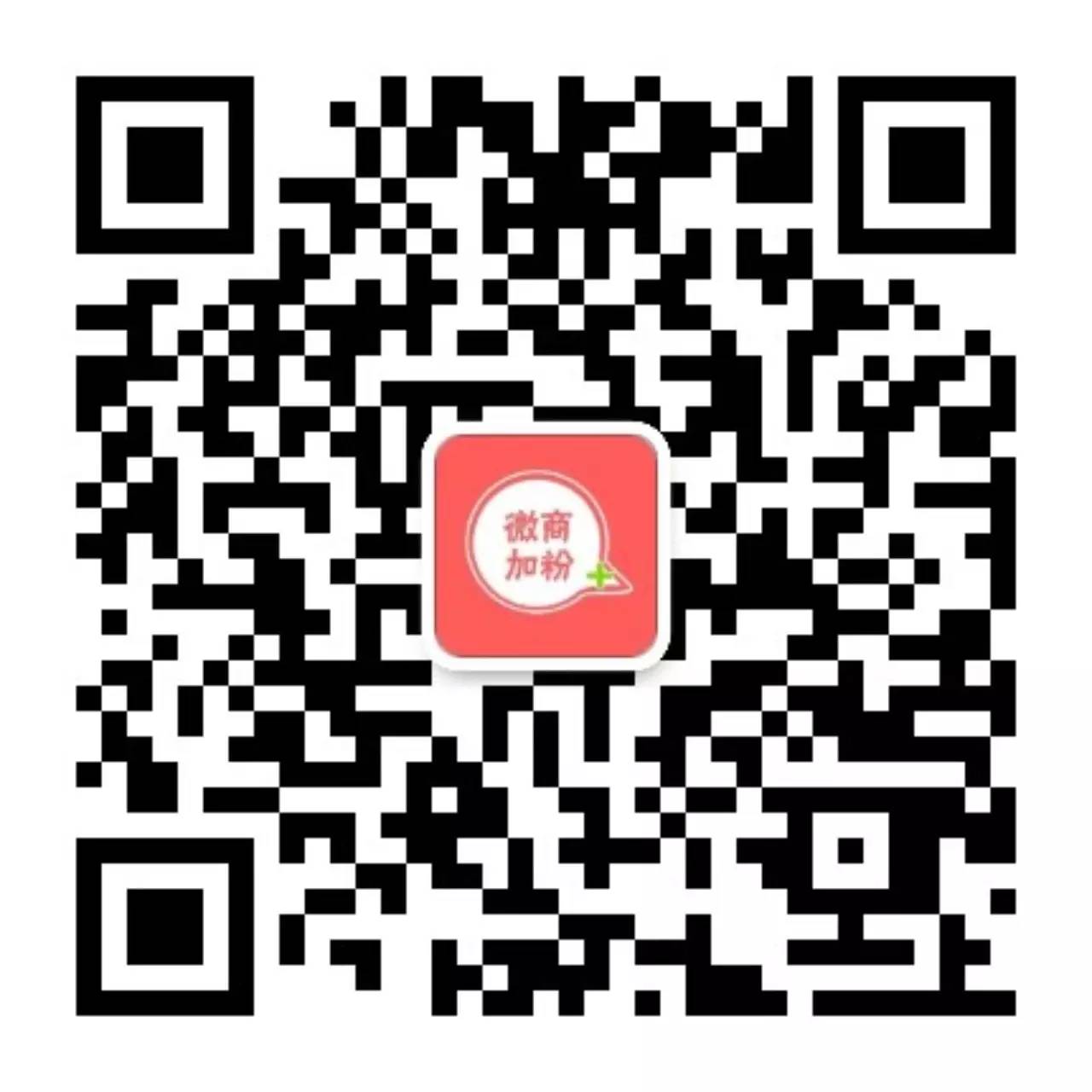 兴趣推荐,发布,任务平台,拼多多助力,小红书点赞,做任务,小红书关注,淘宝助力,小程序助力,抖音关注,抖音点赞,知乎点赞,微视助力,砍价,红包助力,帮砍,接单,公众号关注