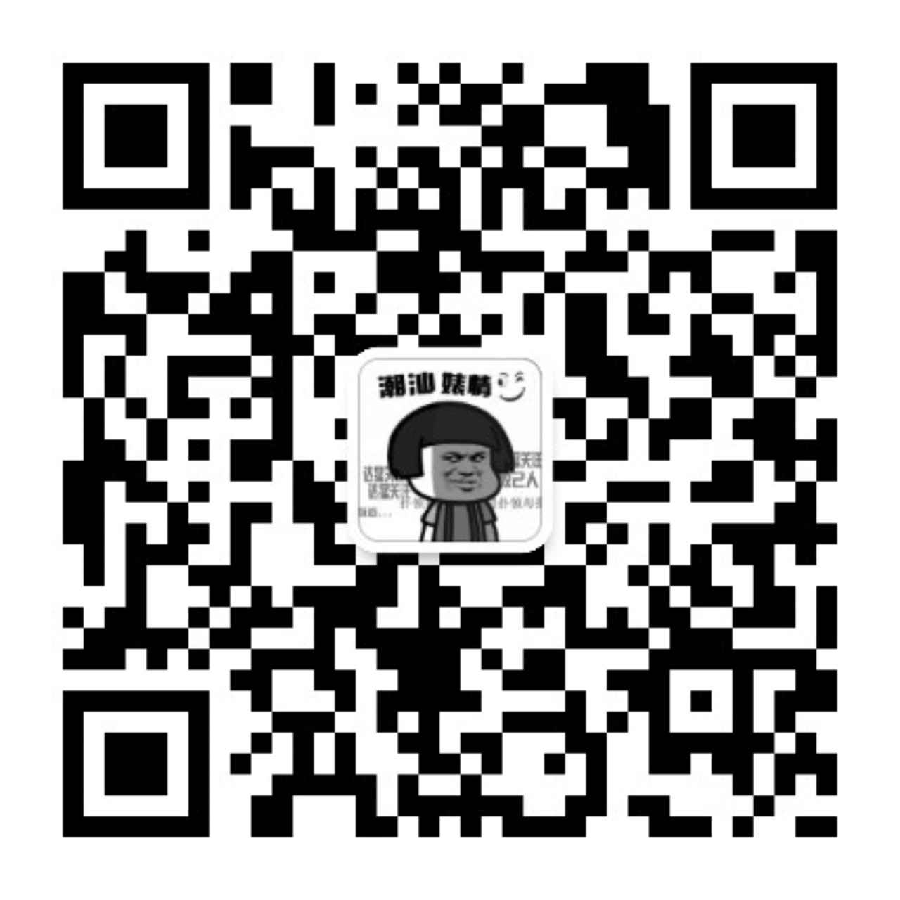 兴趣推荐,发布,任务平台,拼多多助力,小红书点赞,做任务,小红书关注,淘宝助力,小程序助力,抖音关注,抖音点赞,知乎点赞,微视助力,砍价,红包助力,帮砍,接单,公众号关注
