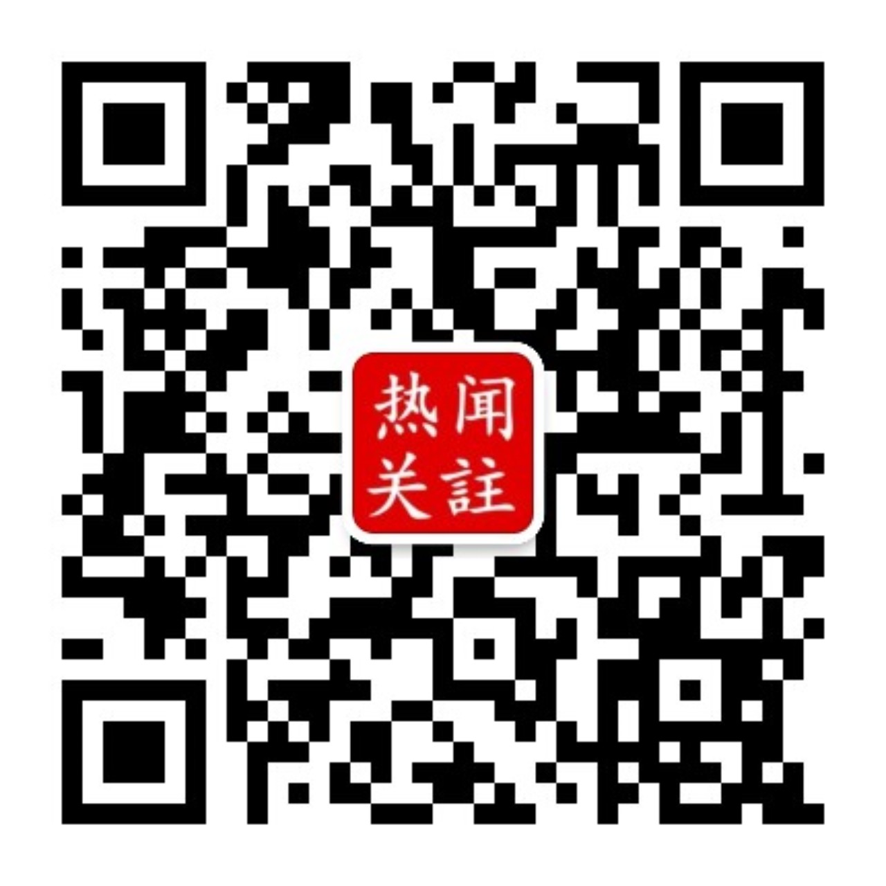 兴趣推荐,发布,任务平台,拼多多助力,小红书点赞,做任务,小红书关注,淘宝助力,小程序助力,抖音关注,抖音点赞,知乎点赞,微视助力,砍价,红包助力,帮砍,接单,公众号关注