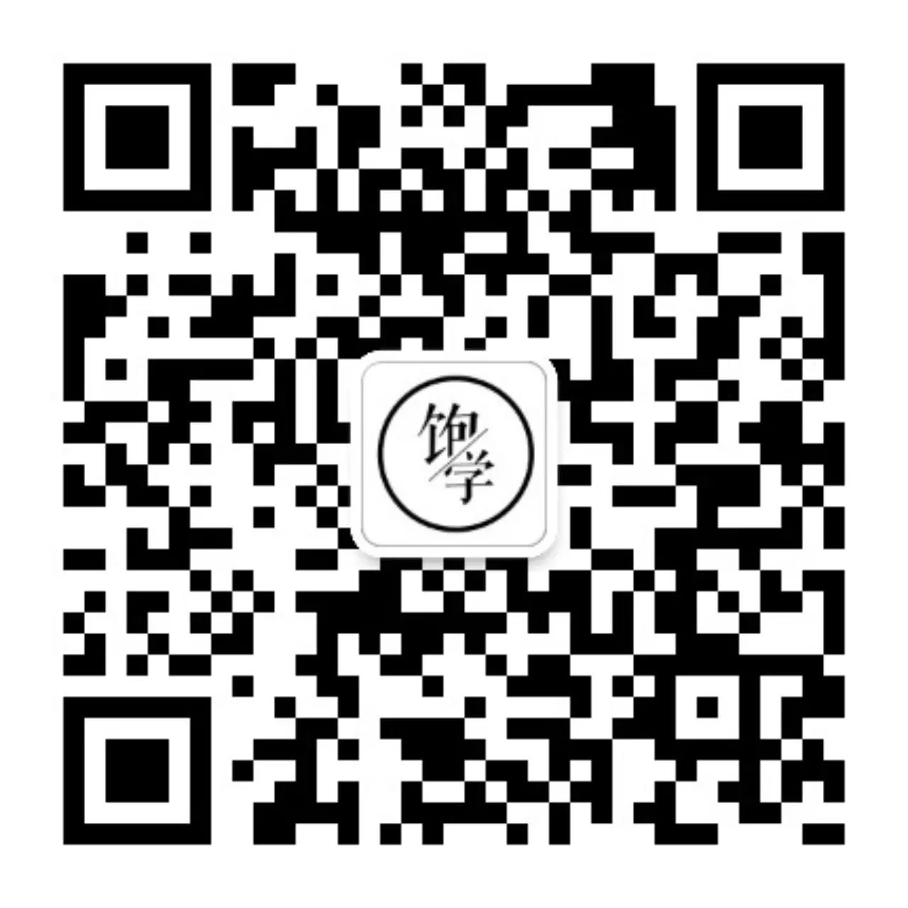 兴趣推荐,发布,任务平台,拼多多助力,小红书点赞,做任务,小红书关注,淘宝助力,小程序助力,抖音关注,抖音点赞,知乎点赞,微视助力,砍价,红包助力,帮砍,接单,公众号关注
