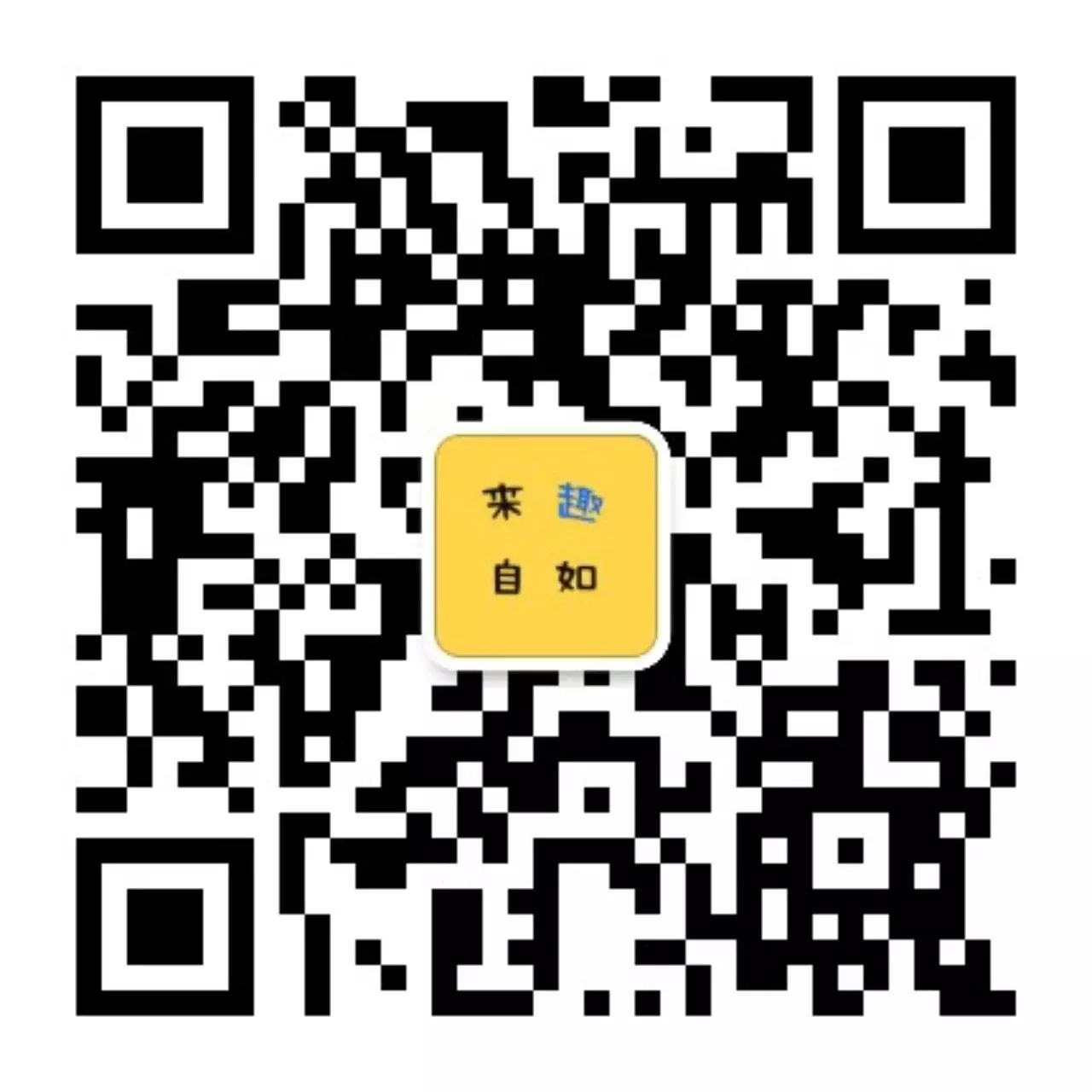 兴趣推荐,发布,任务平台,拼多多助力,小红书点赞,做任务,小红书关注,淘宝助力,小程序助力,抖音关注,抖音点赞,知乎点赞,微视助力,砍价,红包助力,帮砍,接单,公众号关注