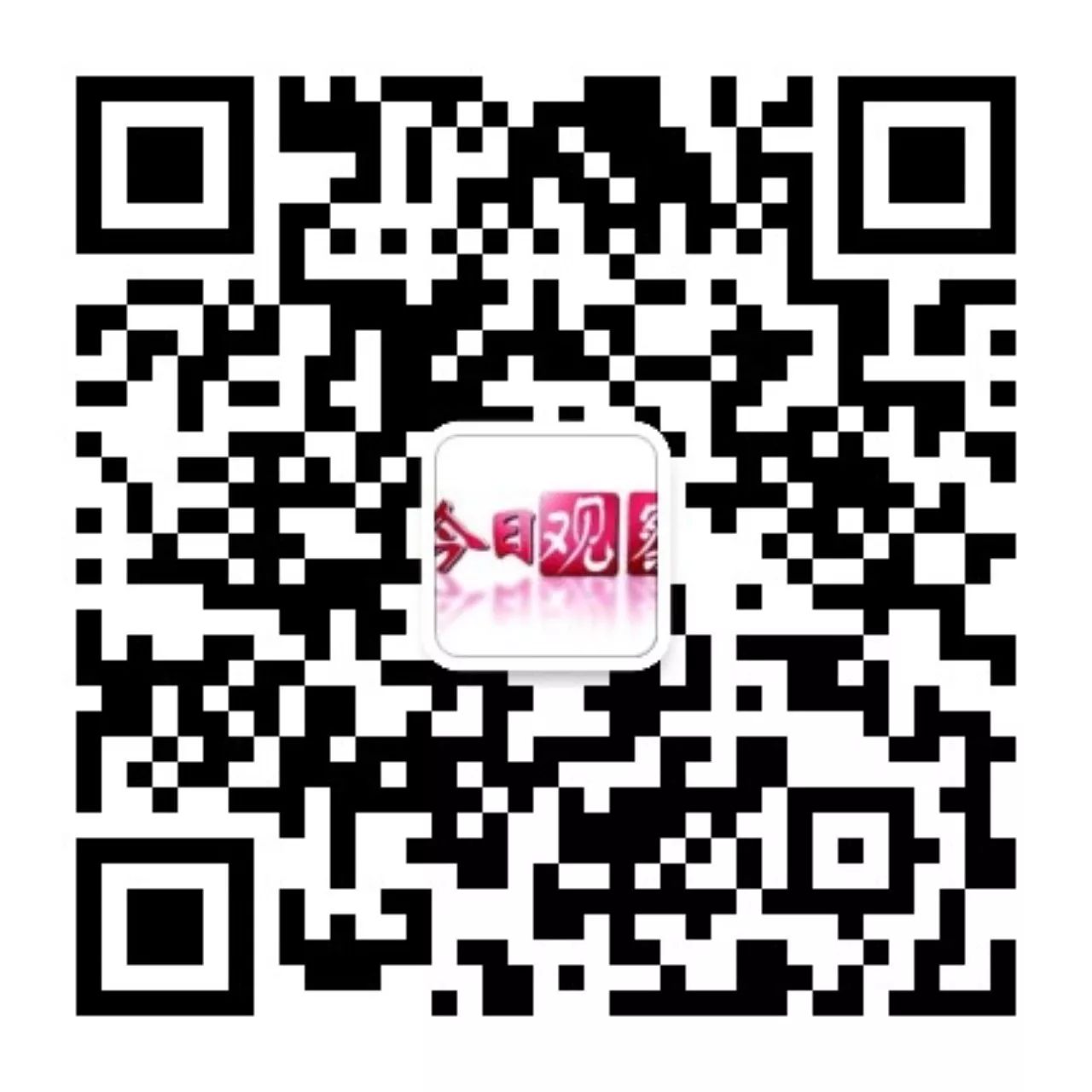 兴趣推荐,发布,任务平台,拼多多助力,小红书点赞,做任务,小红书关注,淘宝助力,小程序助力,抖音关注,抖音点赞,知乎点赞,微视助力,砍价,红包助力,帮砍,接单,公众号关注