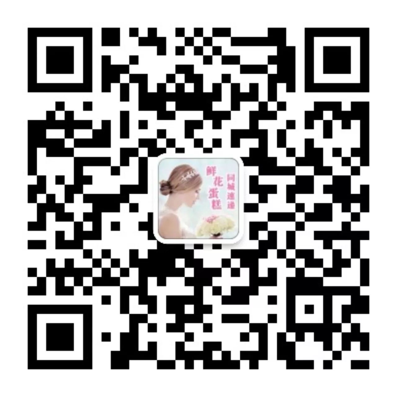 兴趣推荐,发布,任务平台,拼多多助力,小红书点赞,做任务,小红书关注,淘宝助力,小程序助力,抖音关注,抖音点赞,知乎点赞,微视助力,砍价,红包助力,帮砍,接单,公众号关注