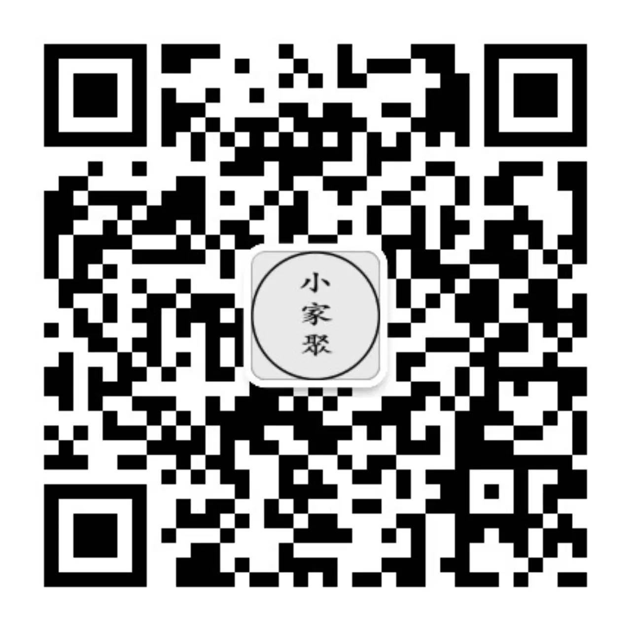 兴趣推荐,发布,任务平台,拼多多助力,小红书点赞,做任务,小红书关注,淘宝助力,小程序助力,抖音关注,抖音点赞,知乎点赞,微视助力,砍价,红包助力,帮砍,接单,公众号关注