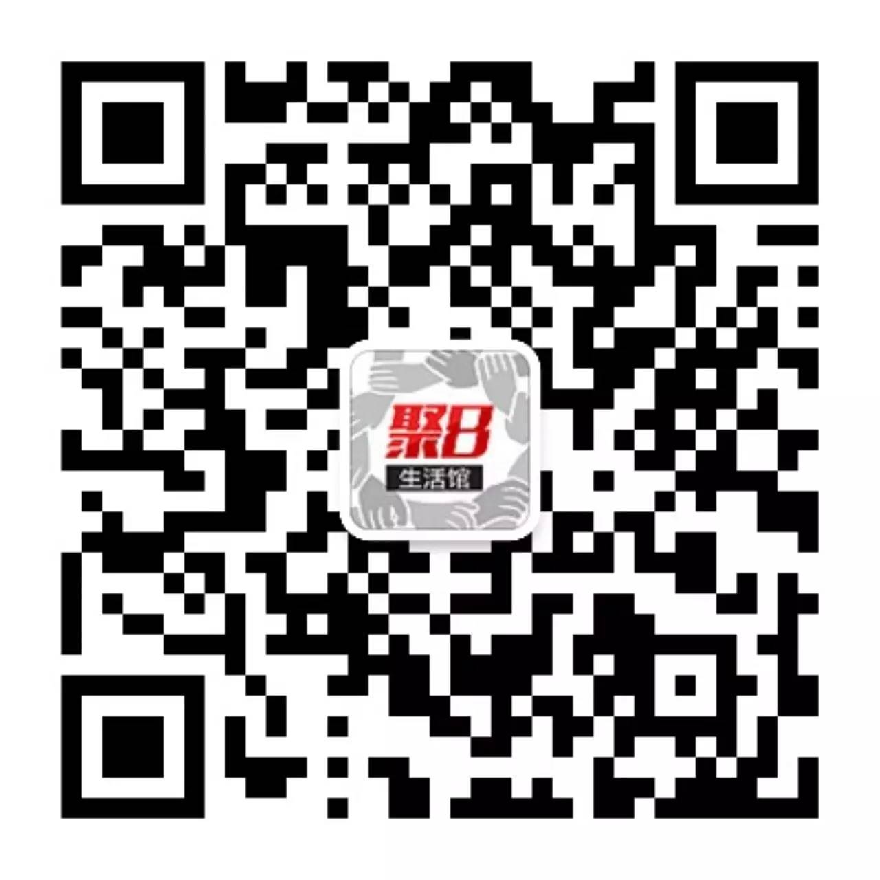 兴趣推荐,发布,任务平台,拼多多助力,小红书点赞,做任务,小红书关注,淘宝助力,小程序助力,抖音关注,抖音点赞,知乎点赞,微视助力,砍价,红包助力,帮砍,接单,公众号关注