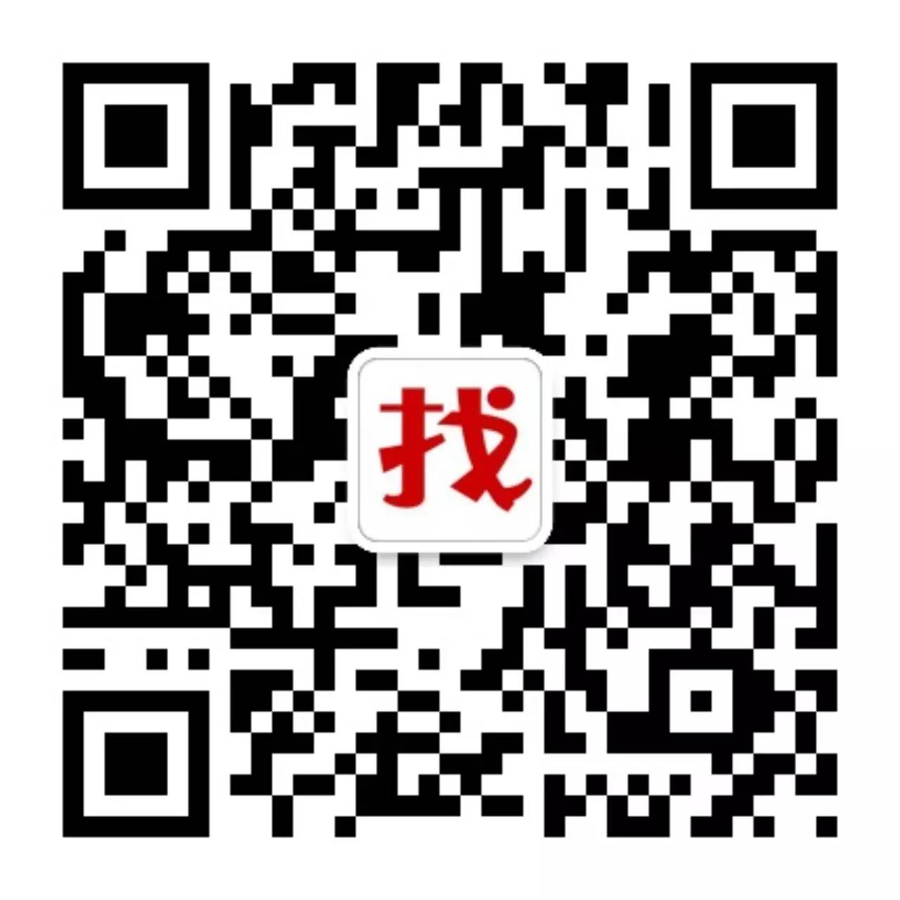 兴趣推荐,发布,任务平台,拼多多助力,小红书点赞,做任务,小红书关注,淘宝助力,小程序助力,抖音关注,抖音点赞,知乎点赞,微视助力,砍价,红包助力,帮砍,接单,公众号关注