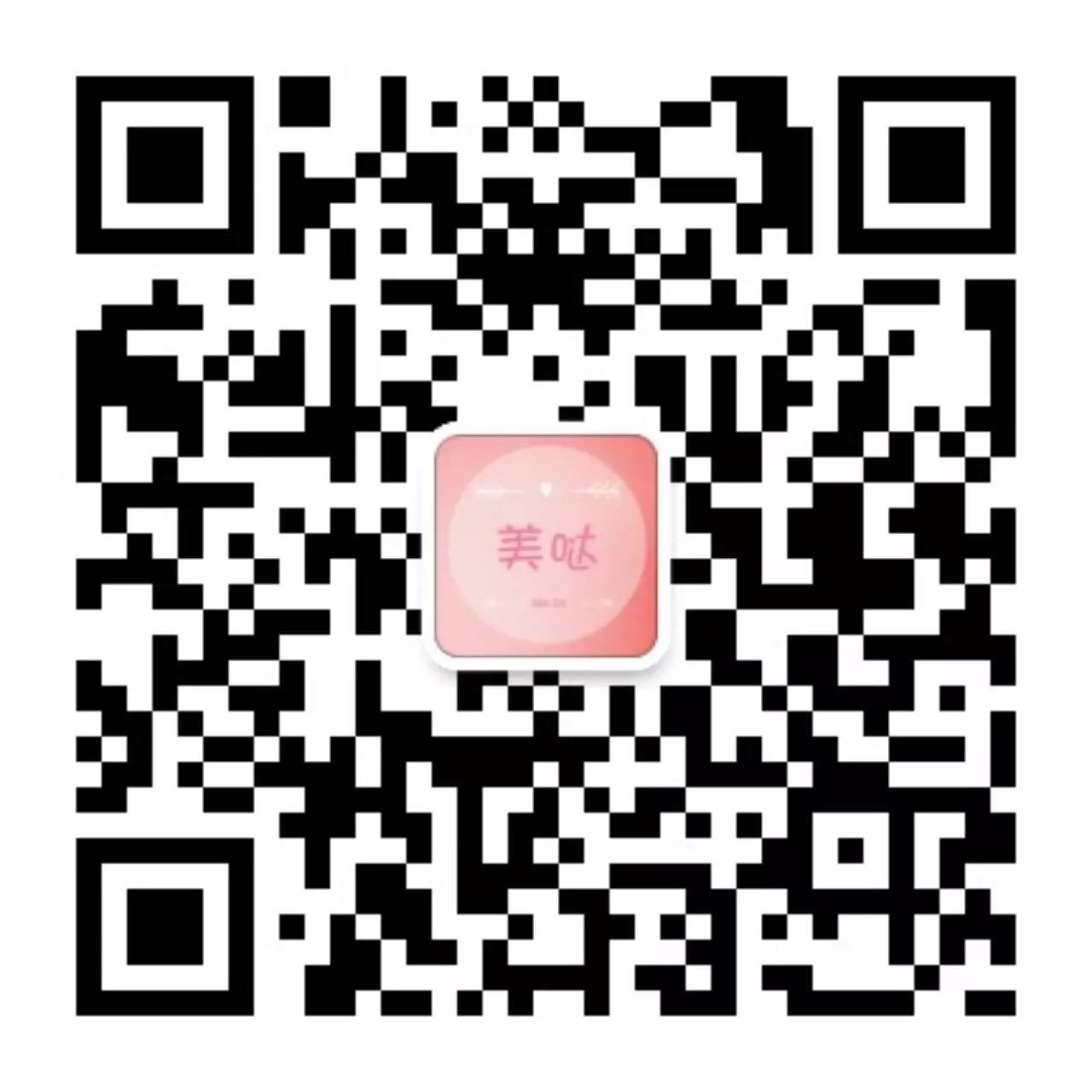 兴趣推荐,发布,任务平台,拼多多助力,小红书点赞,做任务,小红书关注,淘宝助力,小程序助力,抖音关注,抖音点赞,知乎点赞,微视助力,砍价,红包助力,帮砍,接单,公众号关注