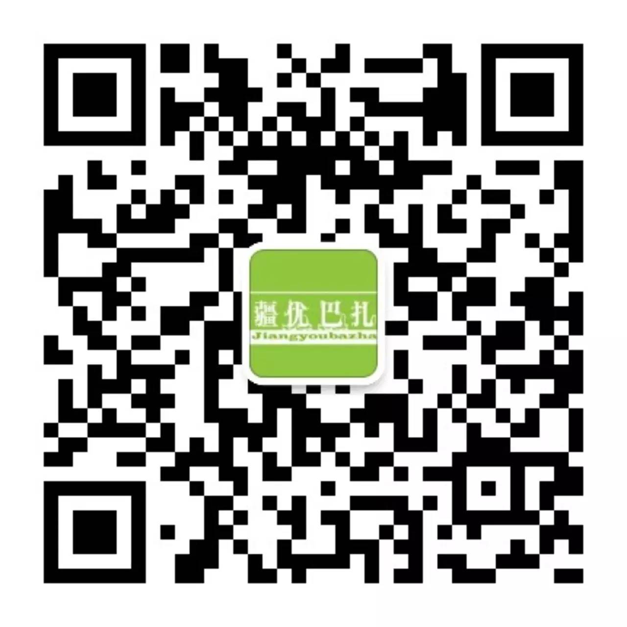 兴趣推荐,发布,任务平台,拼多多助力,小红书点赞,做任务,小红书关注,淘宝助力,小程序助力,抖音关注,抖音点赞,知乎点赞,微视助力,砍价,红包助力,帮砍,接单,公众号关注
