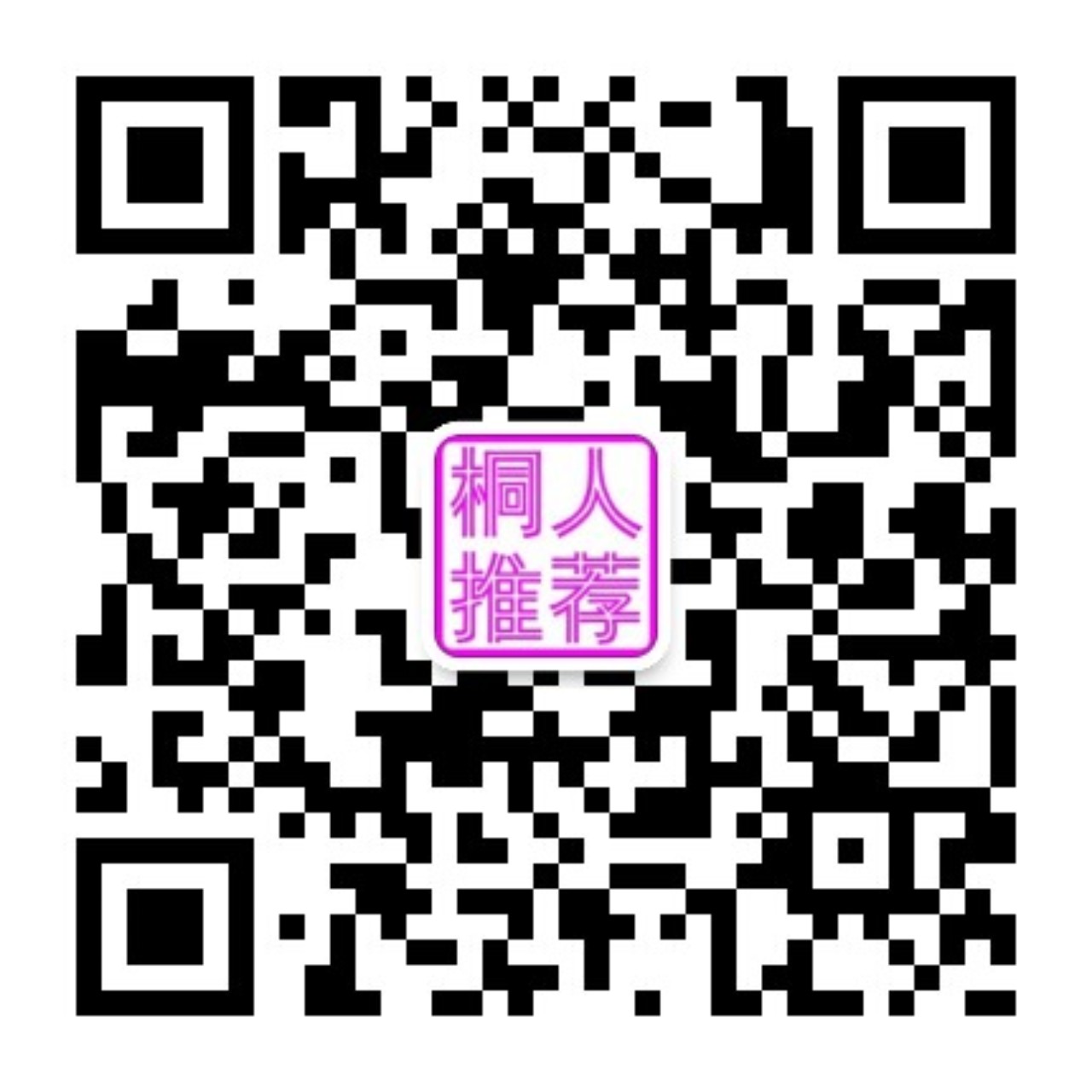 兴趣推荐,发布,任务平台,拼多多助力,小红书点赞,做任务,小红书关注,淘宝助力,小程序助力,抖音关注,抖音点赞,知乎点赞,微视助力,砍价,红包助力,帮砍,接单,公众号关注