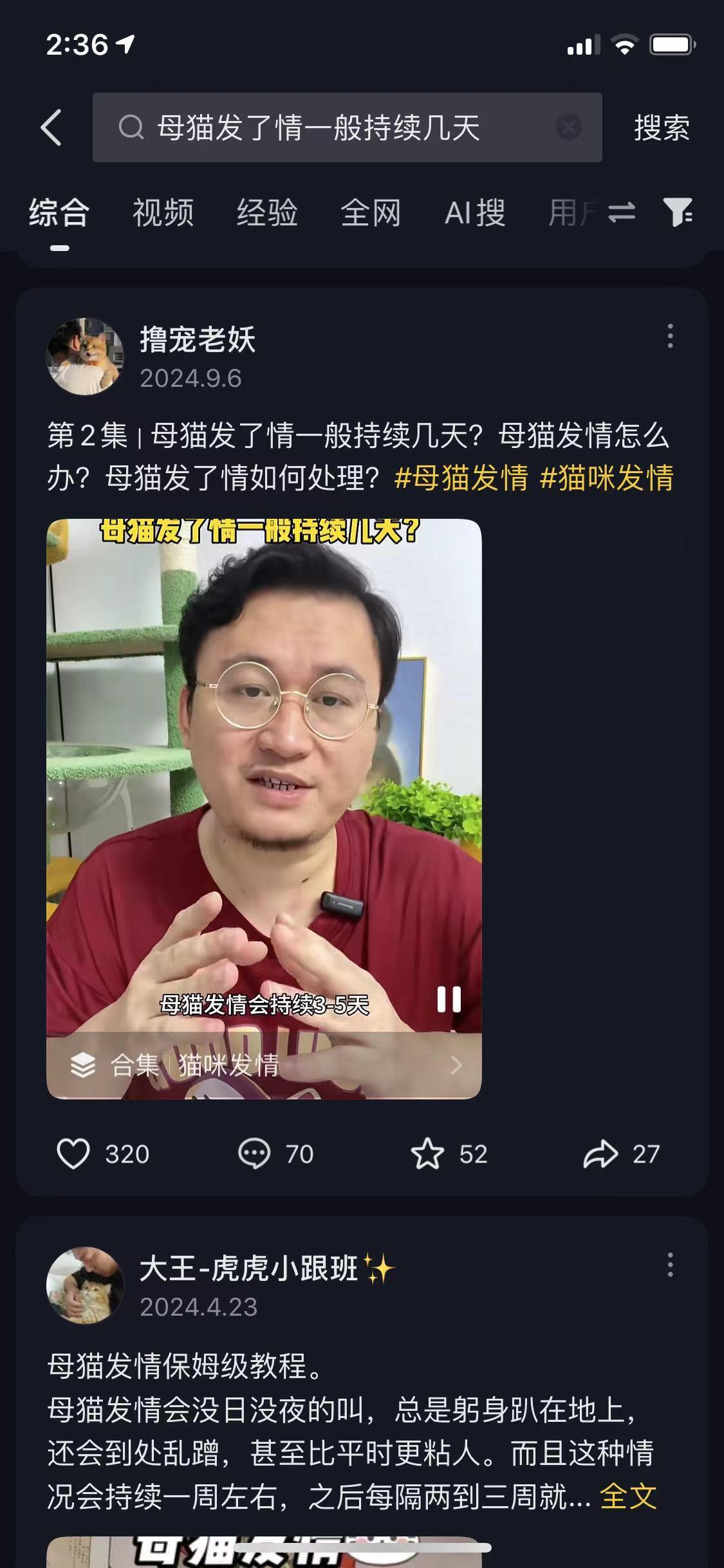 兴趣推荐,发布,任务平台,拼多多助力,小红书点赞,做任务,小红书关注,淘宝助力,小程序助力,抖音关注,抖音点赞,知乎点赞,微视助力,砍价,红包助力,帮砍,接单,公众号关注