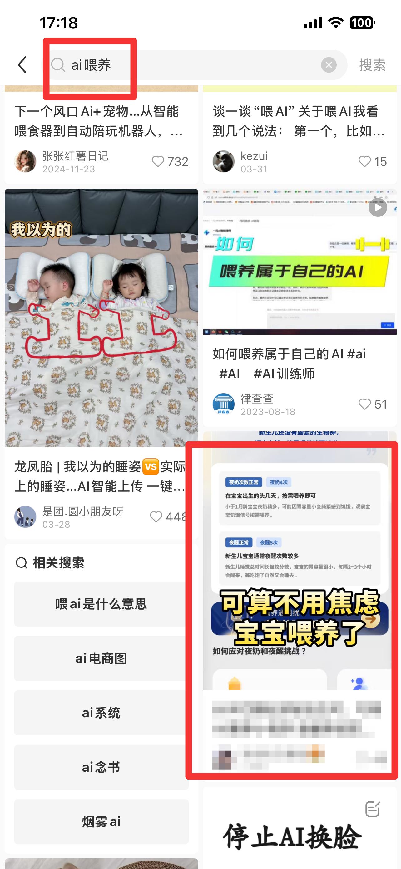 兴趣推荐,发布,任务平台,拼多多助力,小红书点赞,做任务,小红书关注,淘宝助力,小程序助力,抖音关注,抖音点赞,知乎点赞,微视助力,砍价,红包助力,帮砍,接单,公众号关注