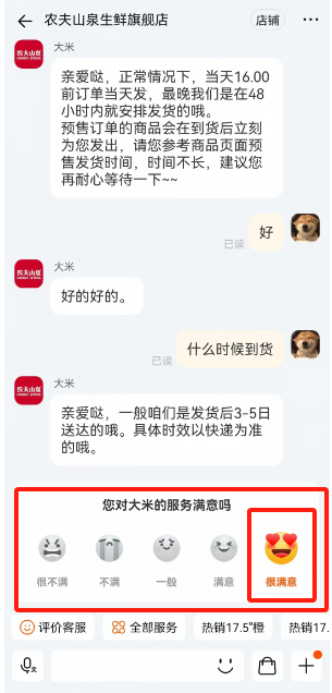 兴趣推荐,发布,任务平台,拼多多助力,小红书点赞,做任务,小红书关注,淘宝助力,小程序助力,抖音关注,抖音点赞,知乎点赞,微视助力,砍价,红包助力,帮砍,接单,公众号关注
