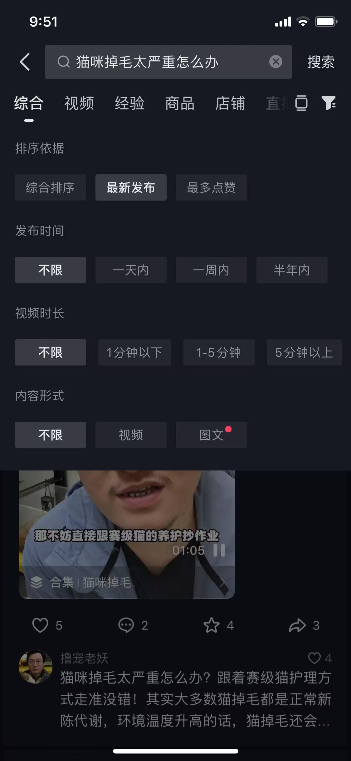 兴趣推荐,发布,任务平台,拼多多助力,小红书点赞,做任务,小红书关注,淘宝助力,小程序助力,抖音关注,抖音点赞,知乎点赞,微视助力,砍价,红包助力,帮砍,接单,公众号关注