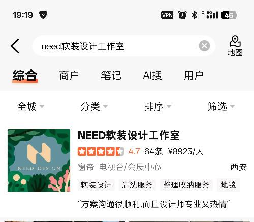 兴趣推荐,发布,任务平台,拼多多助力,小红书点赞,做任务,小红书关注,淘宝助力,小程序助力,抖音关注,抖音点赞,知乎点赞,微视助力,砍价,红包助力,帮砍,接单,公众号关注