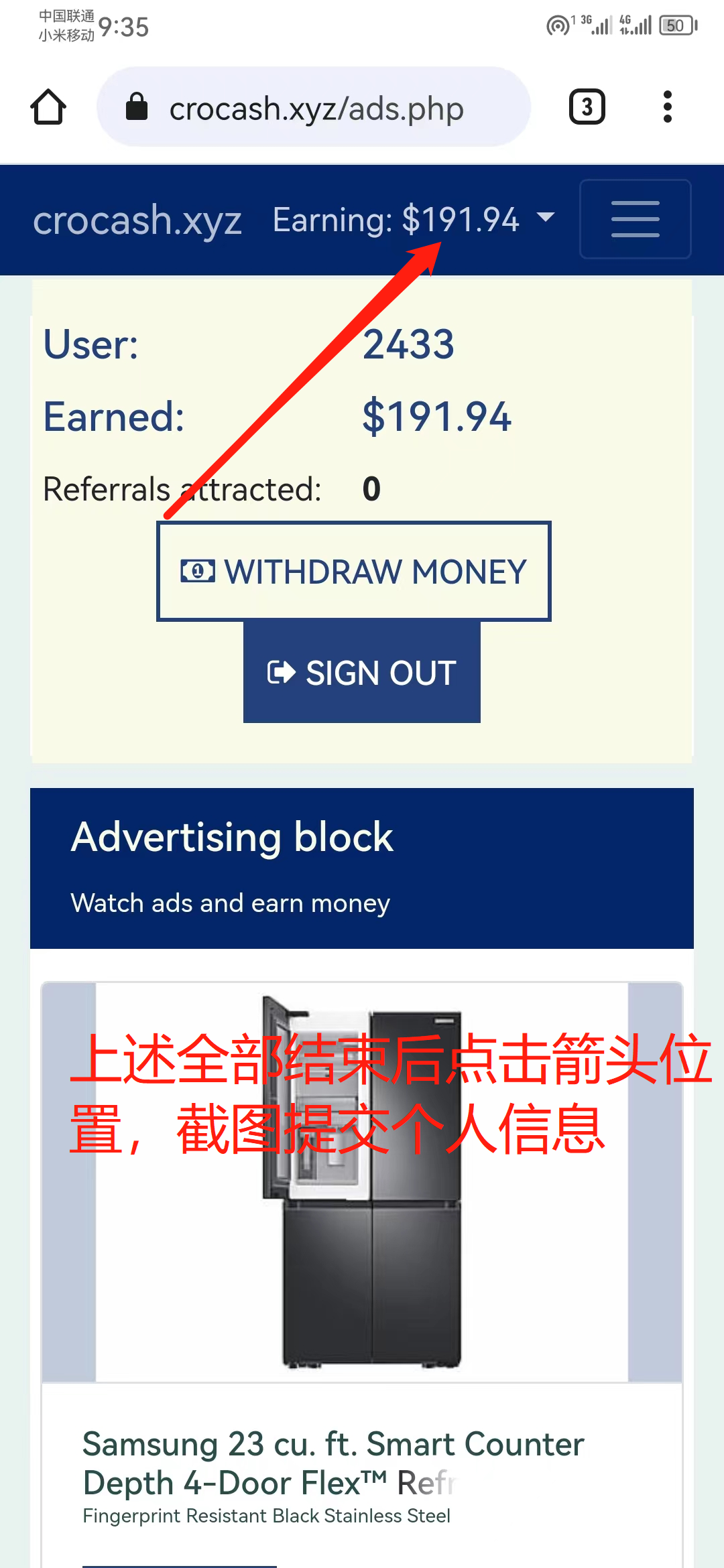 兴趣推荐,发布,任务平台,拼多多助力,小红书点赞,做任务,小红书关注,淘宝助力,小程序助力,抖音关注,抖音点赞,知乎点赞,微视助力,砍价,红包助力,帮砍,接单,公众号关注