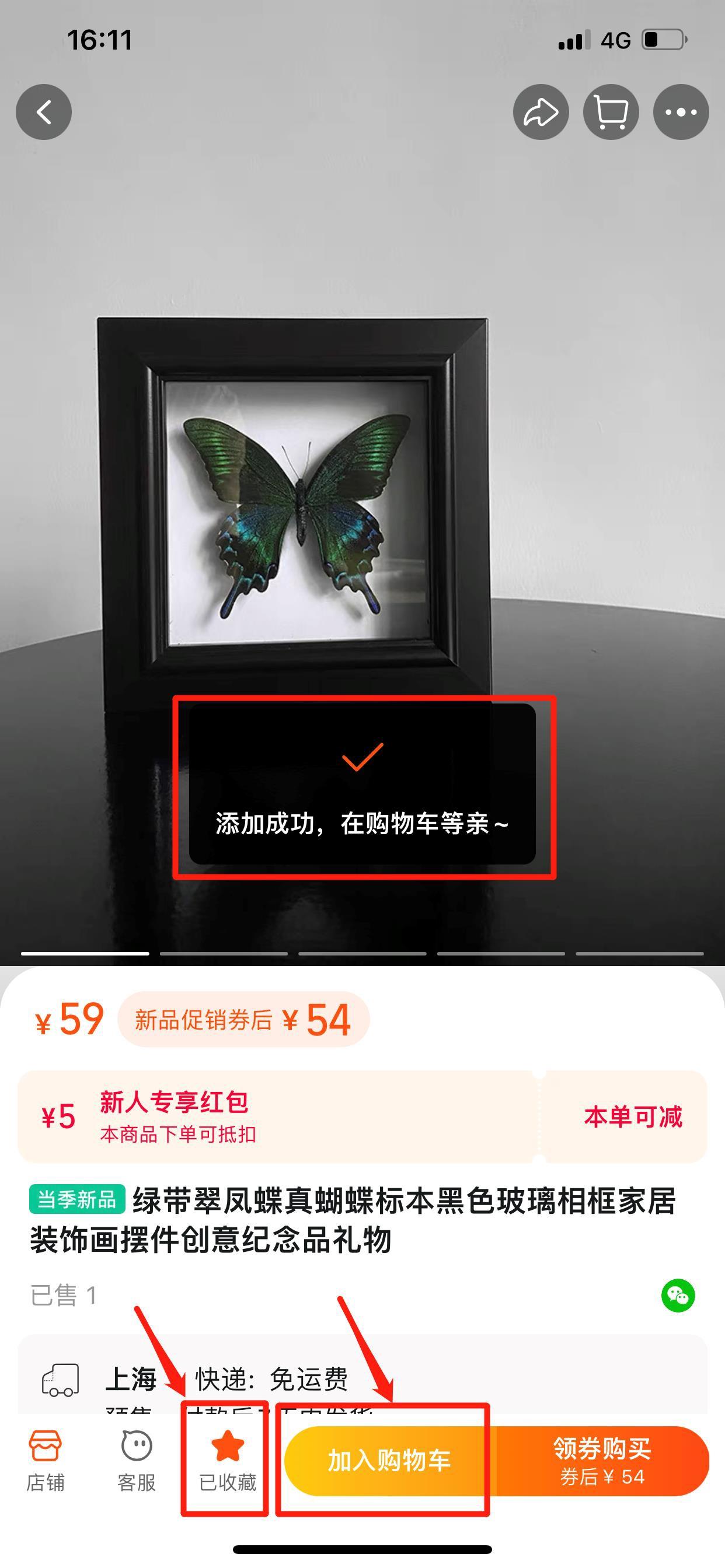 兴趣推荐,发布,任务平台,拼多多助力,小红书点赞,做任务,小红书关注,淘宝助力,小程序助力,抖音关注,抖音点赞,知乎点赞,微视助力,砍价,红包助力,帮砍,接单,公众号关注