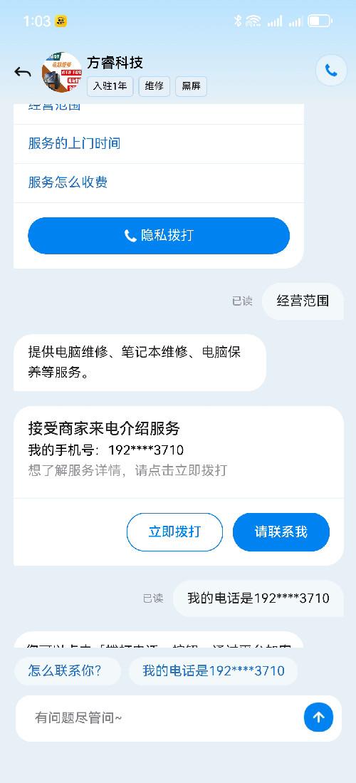 兴趣推荐,发布,任务平台,拼多多助力,小红书点赞,做任务,小红书关注,淘宝助力,小程序助力,抖音关注,抖音点赞,知乎点赞,微视助力,砍价,红包助力,帮砍,接单,公众号关注