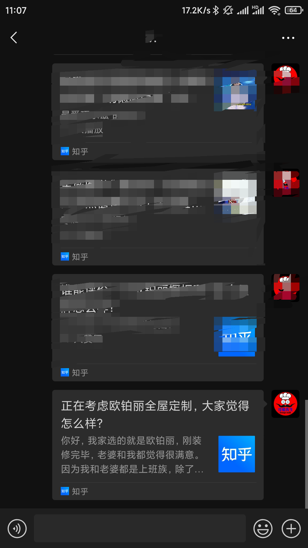 兴趣推荐,发布,任务平台,拼多多助力,小红书点赞,做任务,小红书关注,淘宝助力,小程序助力,抖音关注,抖音点赞,知乎点赞,微视助力,砍价,红包助力,帮砍,接单,公众号关注
