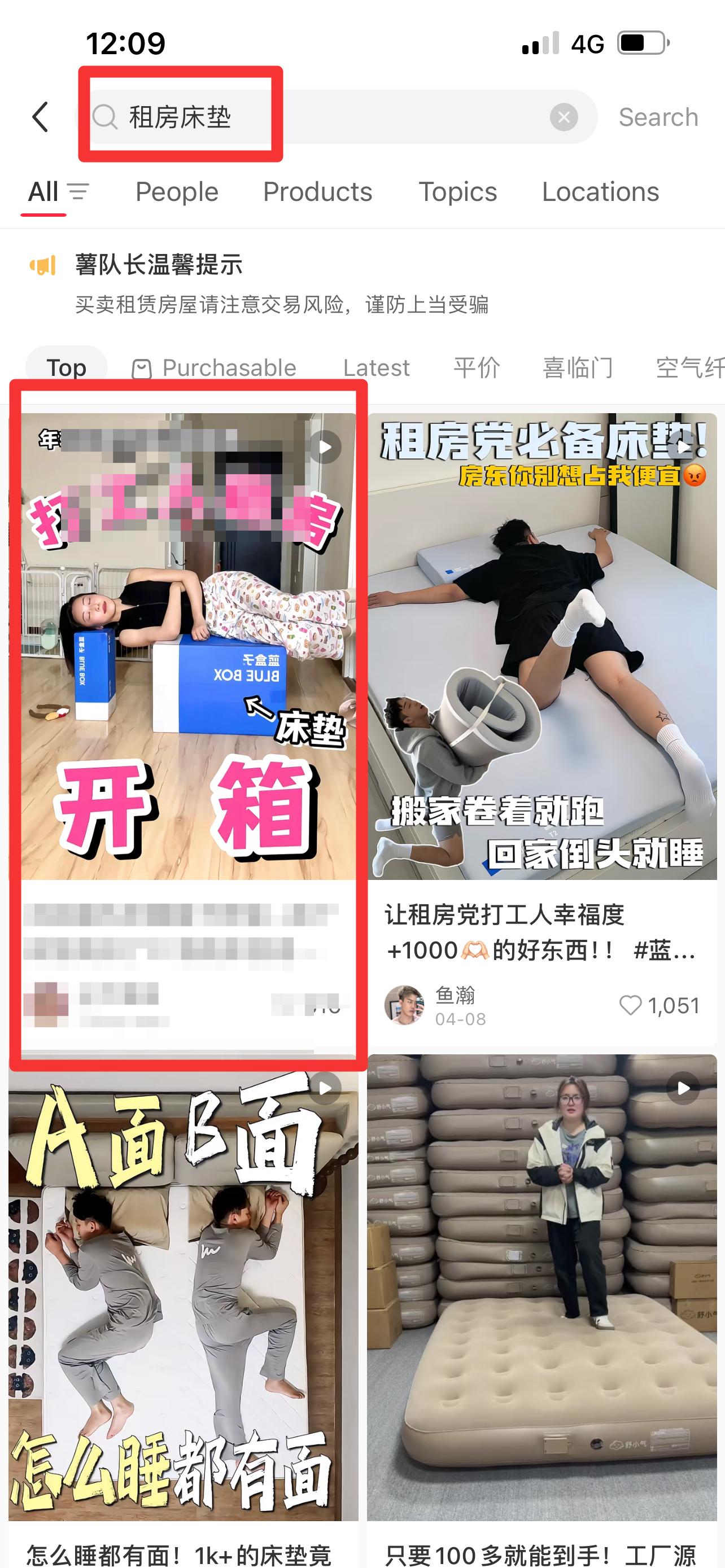 兴趣推荐,发布,任务平台,拼多多助力,小红书点赞,做任务,小红书关注,淘宝助力,小程序助力,抖音关注,抖音点赞,知乎点赞,微视助力,砍价,红包助力,帮砍,接单,公众号关注