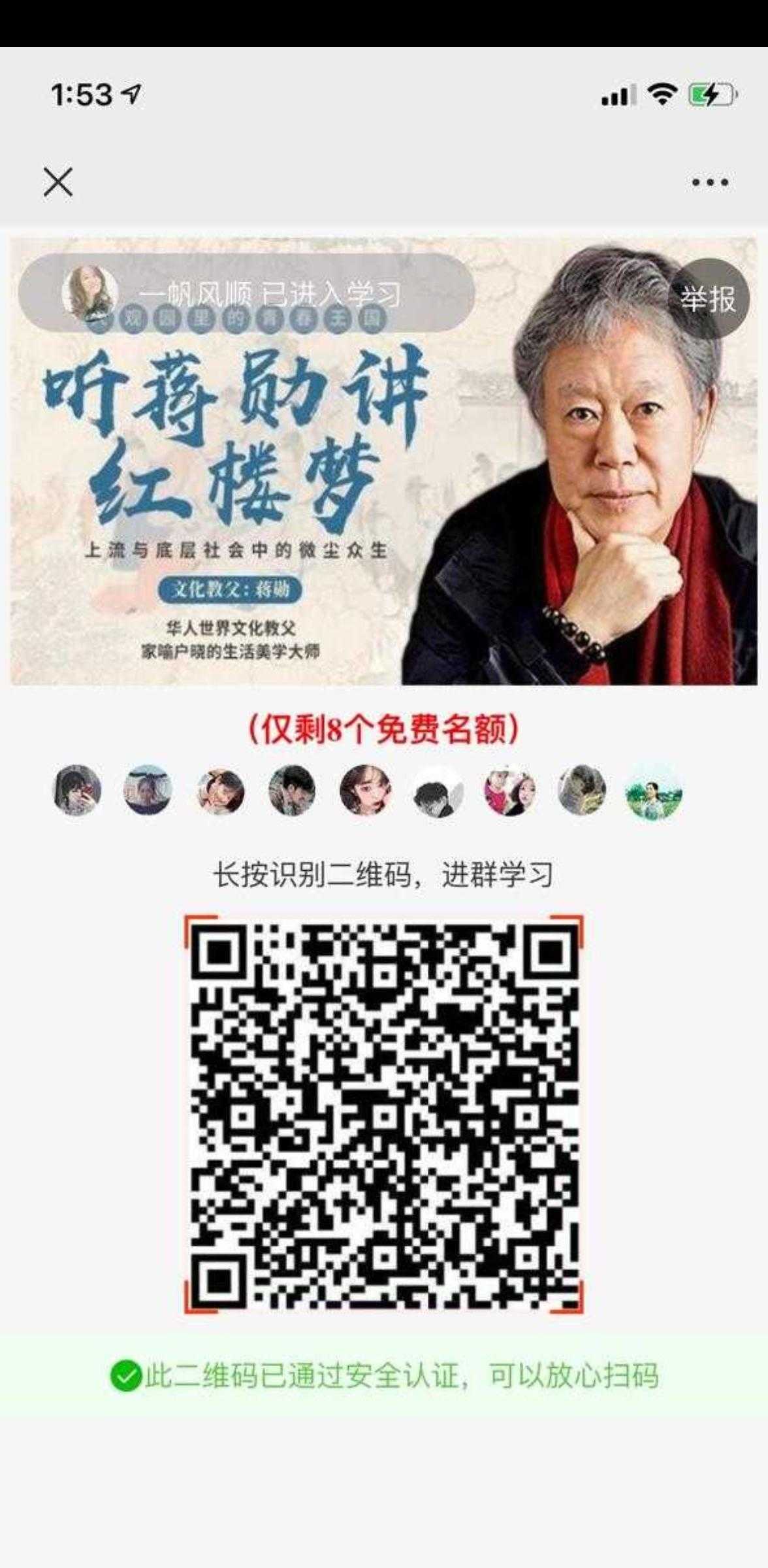 有蜂窝-最好用的任务平台 任务发布,微视助力,拼多多助力,有蜂窝app,发布任务,知乎点赞,发布任务平台,助力软件,砍价,红包助力,帮砍,接单,小红书助力,公众号关注,抖音任务,淘宝任务,知乎任务,发任务,王者助力,抖音兼职,微信任务,兼职任务