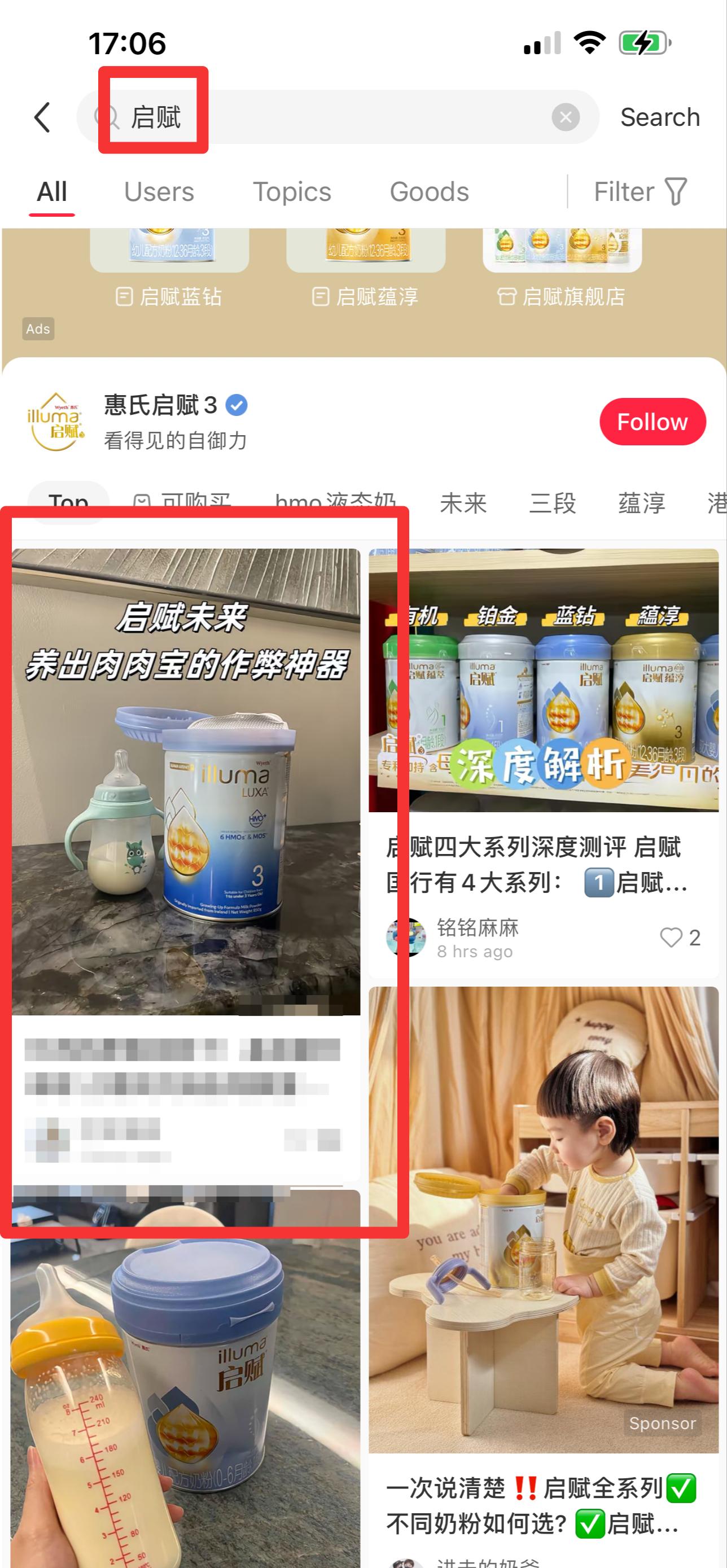 兴趣推荐,发布,任务平台,拼多多助力,小红书点赞,做任务,小红书关注,淘宝助力,小程序助力,抖音关注,抖音点赞,知乎点赞,微视助力,砍价,红包助力,帮砍,接单,公众号关注