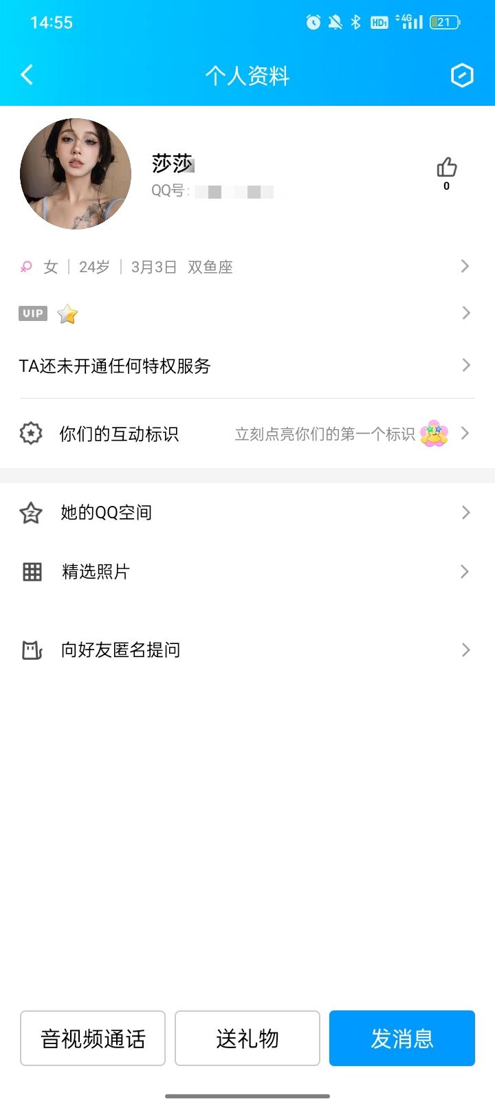 兴趣推荐,发布,任务平台,拼多多助力,小红书点赞,做任务,小红书关注,淘宝助力,小程序助力,抖音关注,抖音点赞,知乎点赞,微视助力,砍价,红包助力,帮砍,接单,公众号关注