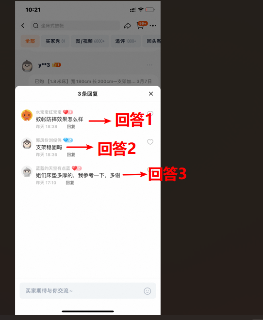兴趣推荐,发布,任务平台,拼多多助力,小红书点赞,做任务,小红书关注,淘宝助力,小程序助力,抖音关注,抖音点赞,知乎点赞,微视助力,砍价,红包助力,帮砍,接单,公众号关注