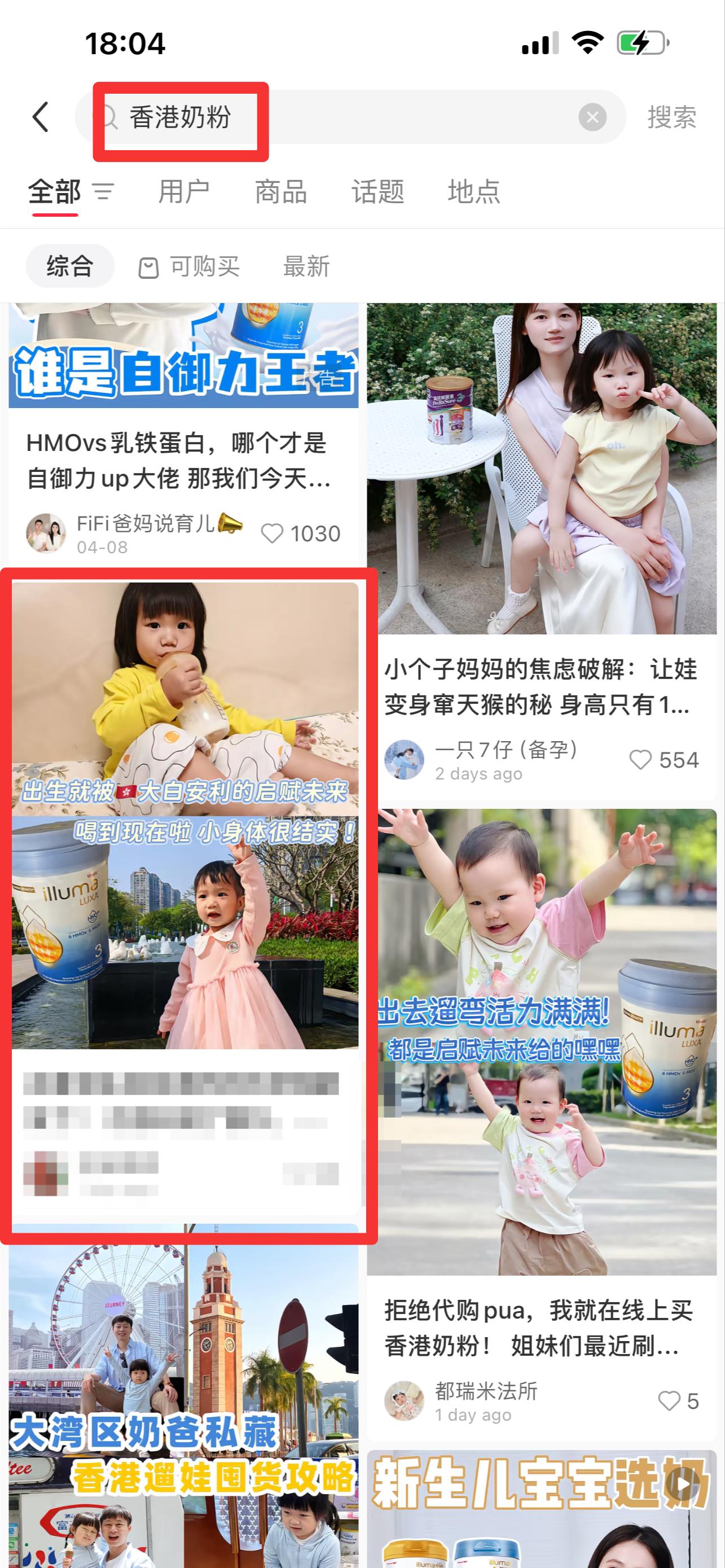兴趣推荐,发布,任务平台,拼多多助力,小红书点赞,做任务,小红书关注,淘宝助力,小程序助力,抖音关注,抖音点赞,知乎点赞,微视助力,砍价,红包助力,帮砍,接单,公众号关注