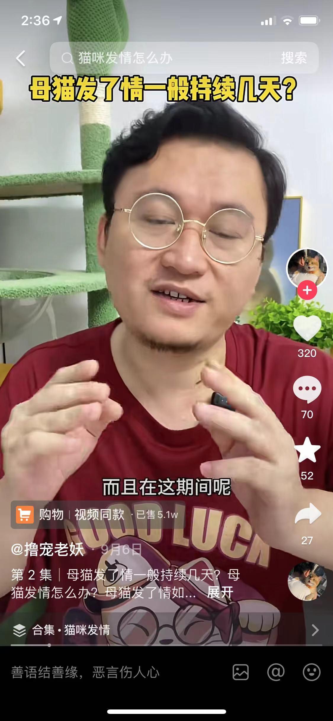 兴趣推荐,发布,任务平台,拼多多助力,小红书点赞,做任务,小红书关注,淘宝助力,小程序助力,抖音关注,抖音点赞,知乎点赞,微视助力,砍价,红包助力,帮砍,接单,公众号关注