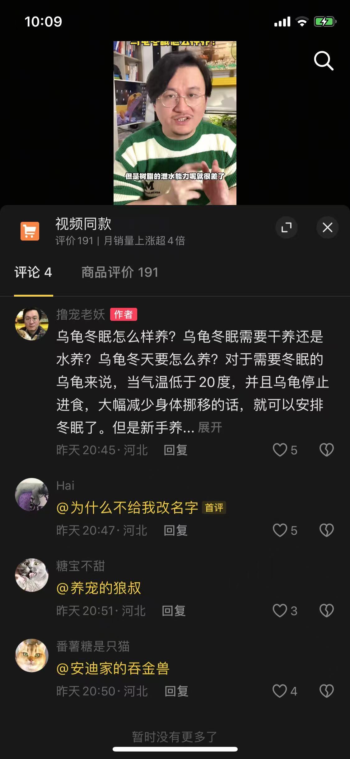 兴趣推荐, 任务平台,任务发布,悬赏,拼多多助力,小红书点赞,做任务,小红书关注,有蜂窝app,发布任务,淘宝助力,小程序助力,抖音关注,抖音点赞,知乎点赞,微视助力,砍价,红包助力,帮砍,接单,公众号关注,兼职任务