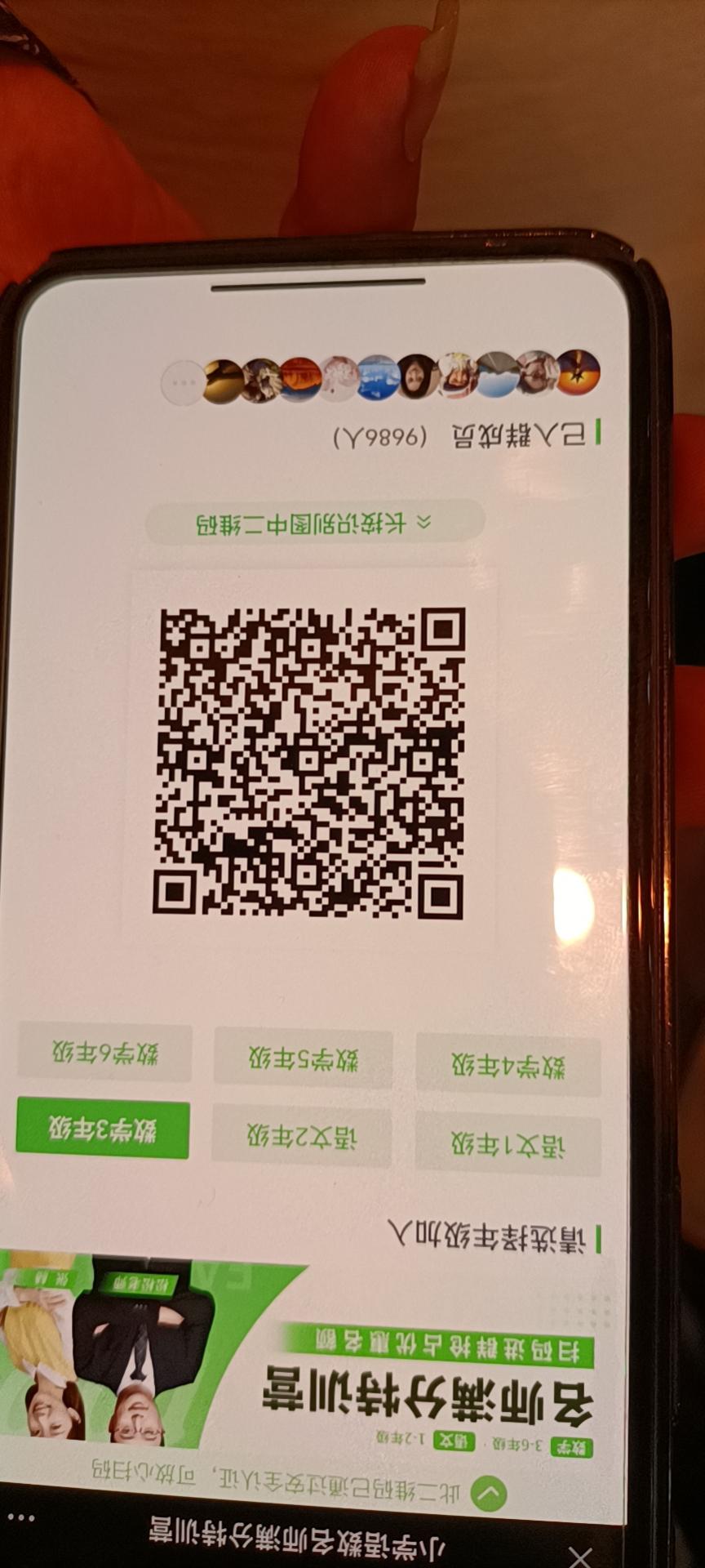 助力,有蜂窝app,发布任务,知乎点赞,发布任务平台,助力软件,砍价,红包