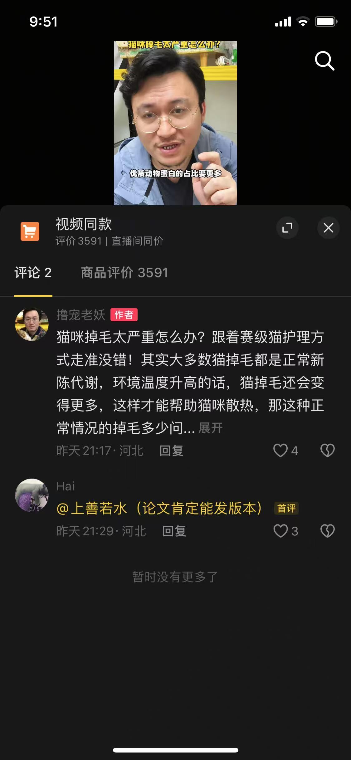 兴趣推荐,发布,任务平台,拼多多助力,小红书点赞,做任务,小红书关注,淘宝助力,小程序助力,抖音关注,抖音点赞,知乎点赞,微视助力,砍价,红包助力,帮砍,接单,公众号关注