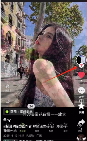 兴趣推荐,发布,任务平台,拼多多助力,小红书点赞,做任务,小红书关注,淘宝助力,小程序助力,抖音关注,抖音点赞,知乎点赞,微视助力,砍价,红包助力,帮砍,接单,公众号关注