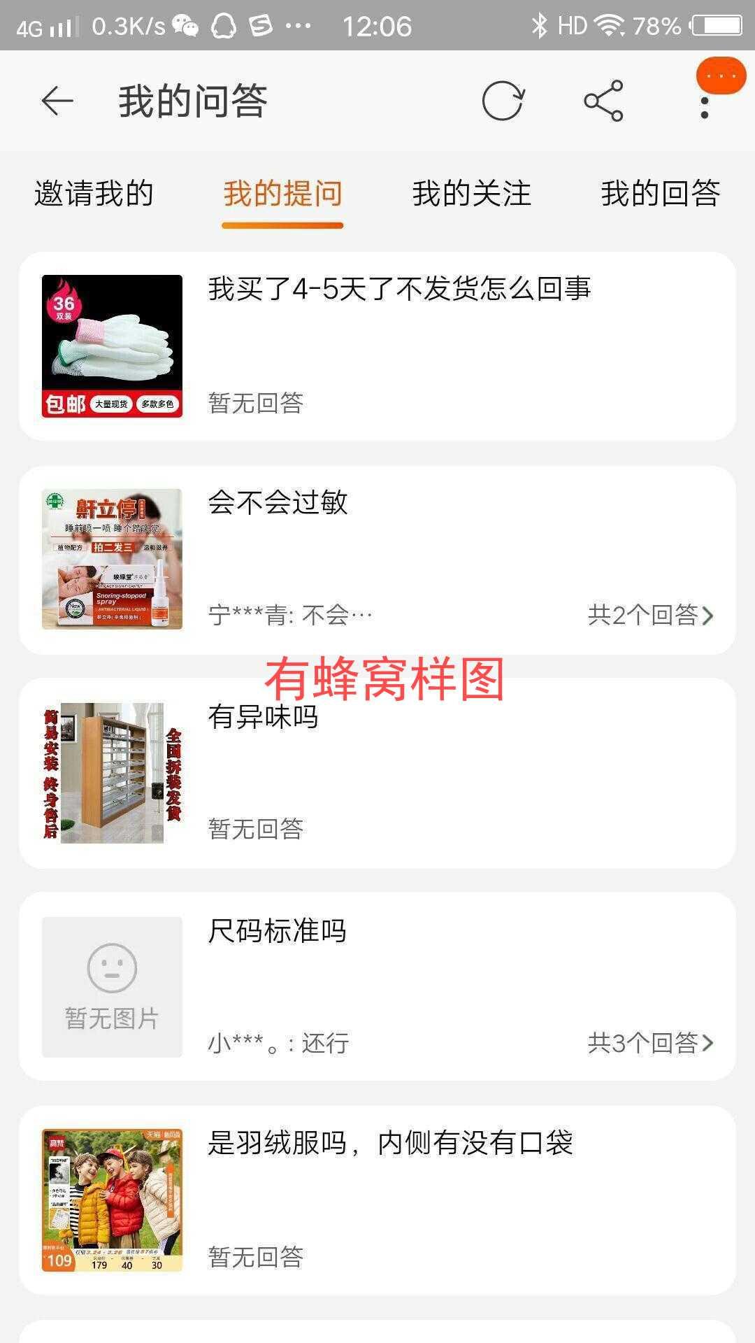 兴趣推荐,发布,任务平台,拼多多助力,小红书点赞,做任务,小红书关注,淘宝助力,小程序助力,抖音关注,抖音点赞,知乎点赞,微视助力,砍价,红包助力,帮砍,接单,公众号关注