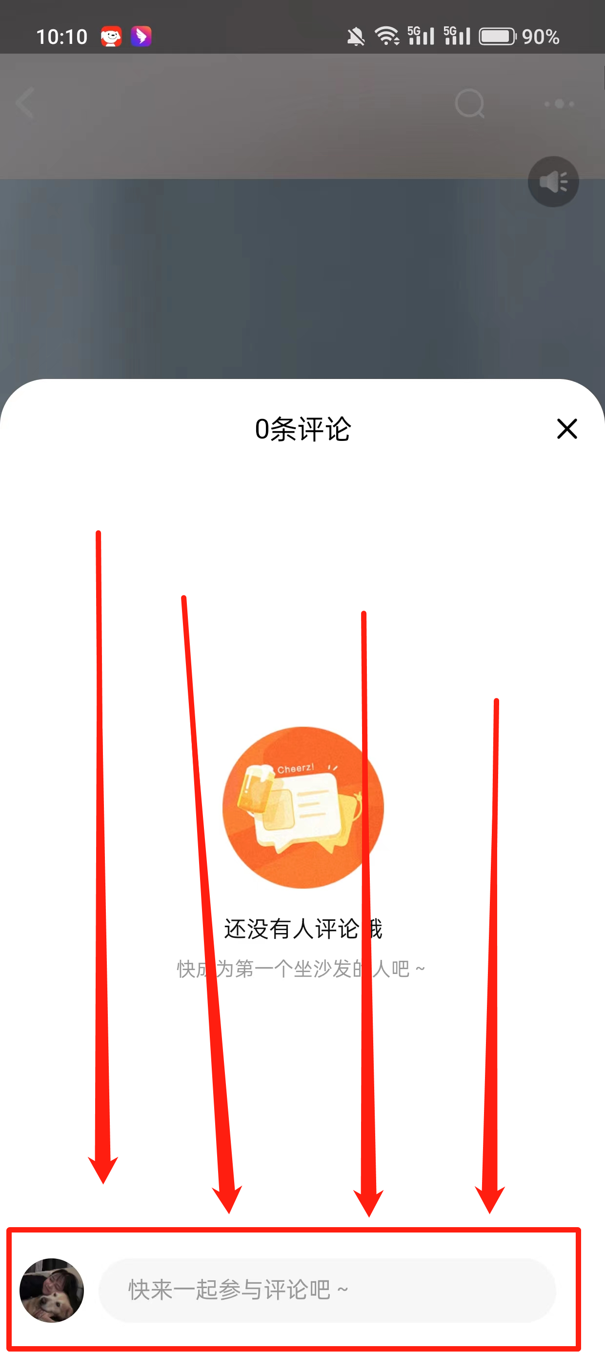 兴趣推荐,发布,任务平台,拼多多助力,小红书点赞,做任务,小红书关注,淘宝助力,小程序助力,抖音关注,抖音点赞,知乎点赞,微视助力,砍价,红包助力,帮砍,接单,公众号关注