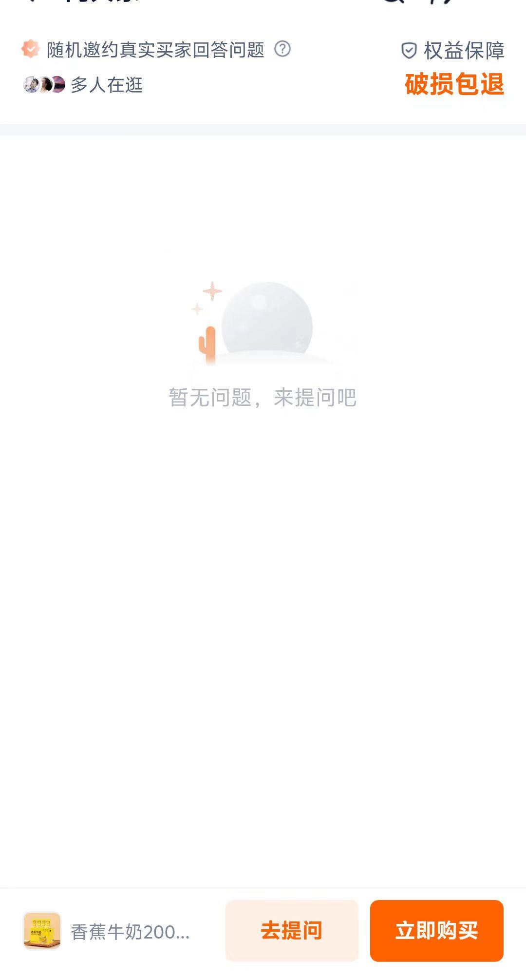 兴趣推荐,发布,任务平台,拼多多助力,小红书点赞,做任务,小红书关注,淘宝助力,小程序助力,抖音关注,抖音点赞,知乎点赞,微视助力,砍价,红包助力,帮砍,接单,公众号关注