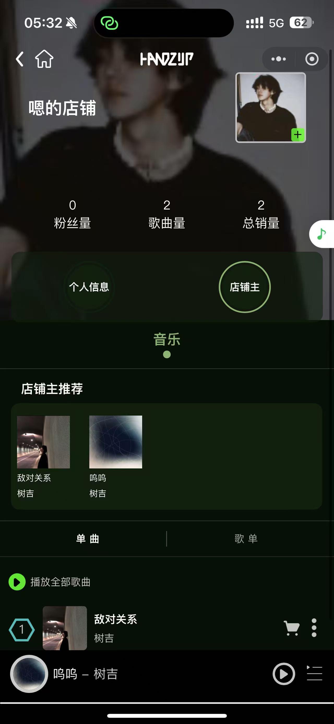 兴趣推荐,发布,任务平台,拼多多助力,小红书点赞,做任务,小红书关注,淘宝助力,小程序助力,抖音关注,抖音点赞,知乎点赞,微视助力,砍价,红包助力,帮砍,接单,公众号关注